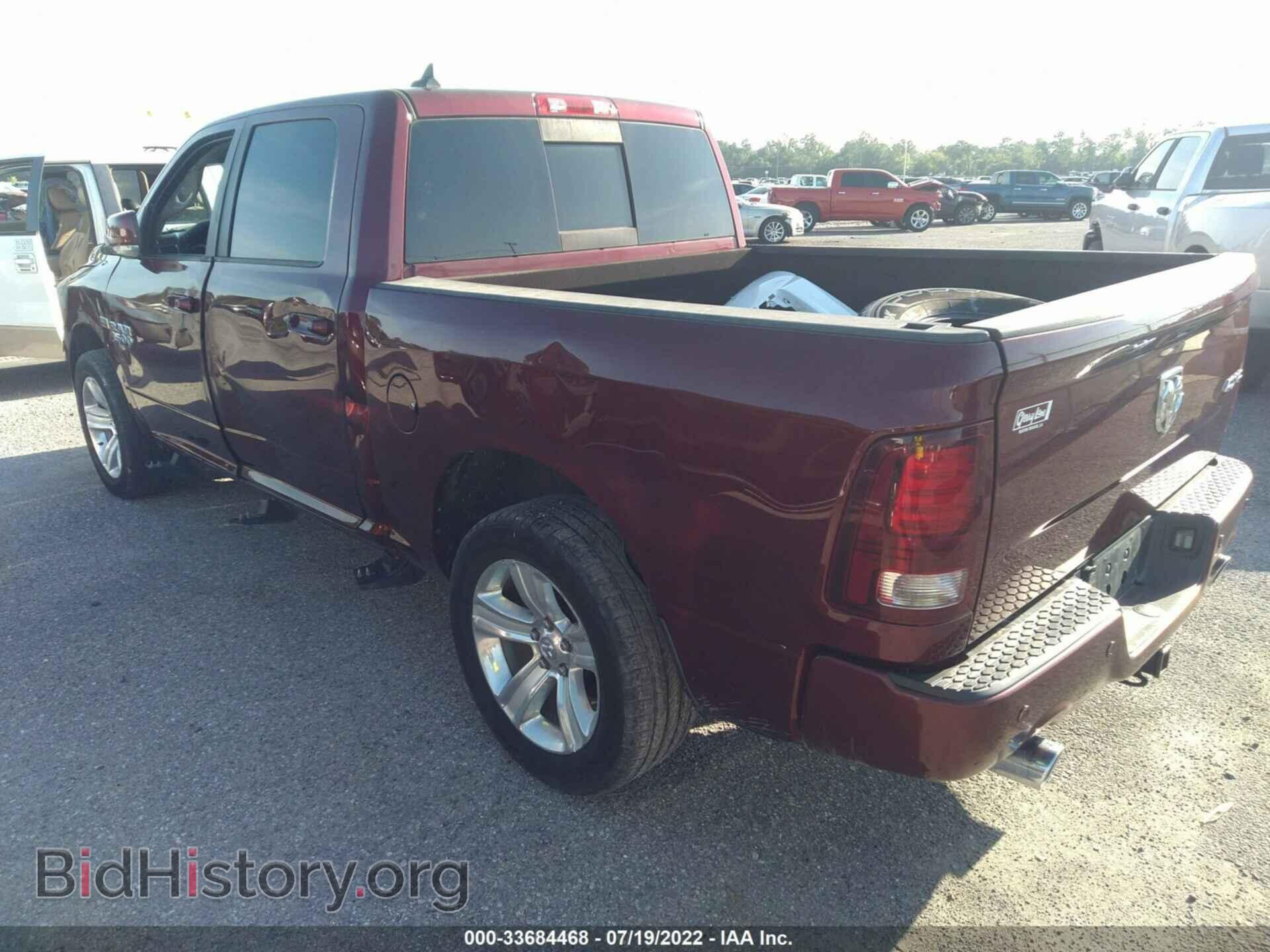 2016 RAM 1500 - VIN: 1C6RR6MT1GS389497 - Фото 3