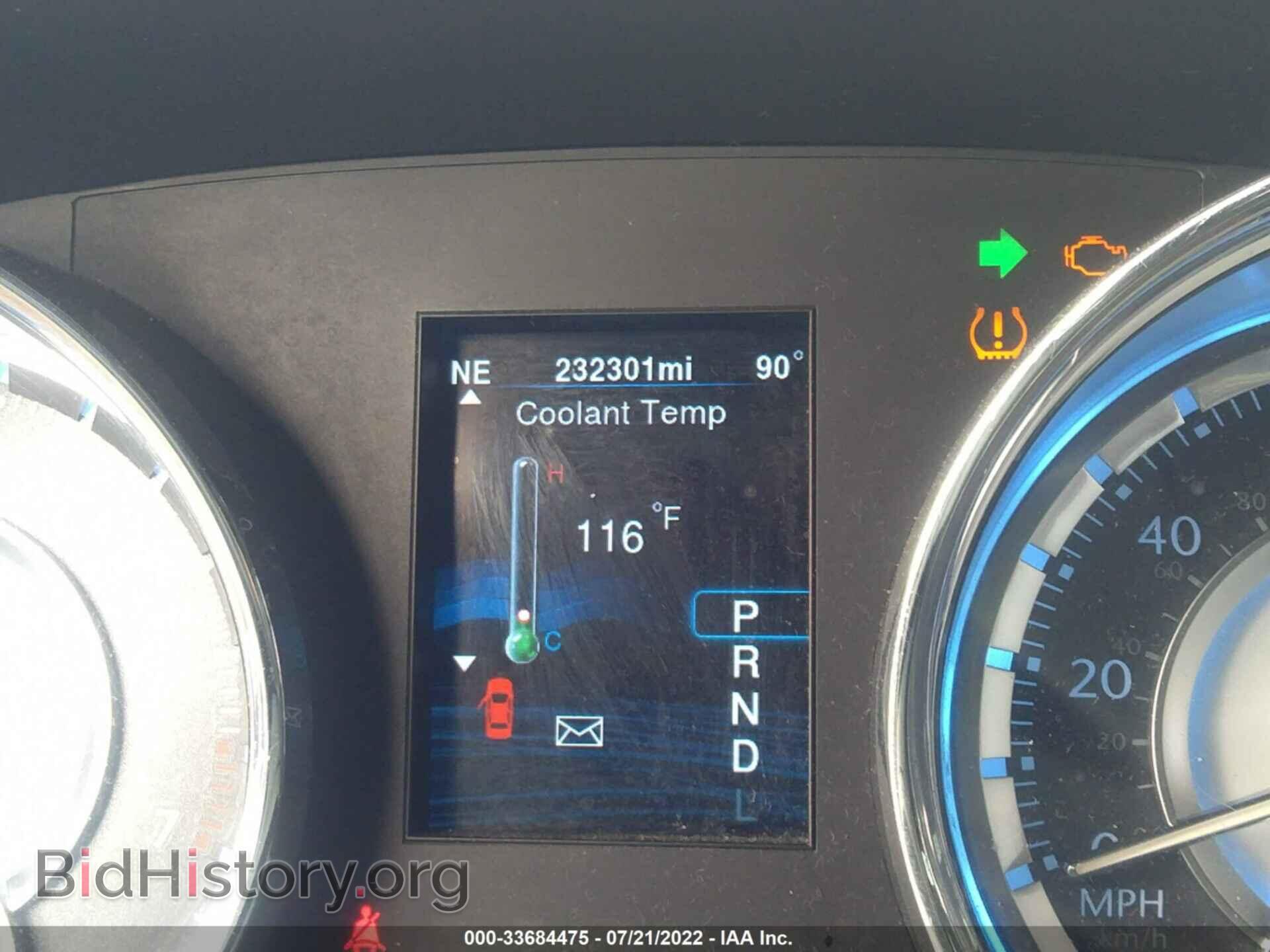 2014 CHRYSLER 300 - VIN: 2C3CCARG2EH231127 - Фото 7