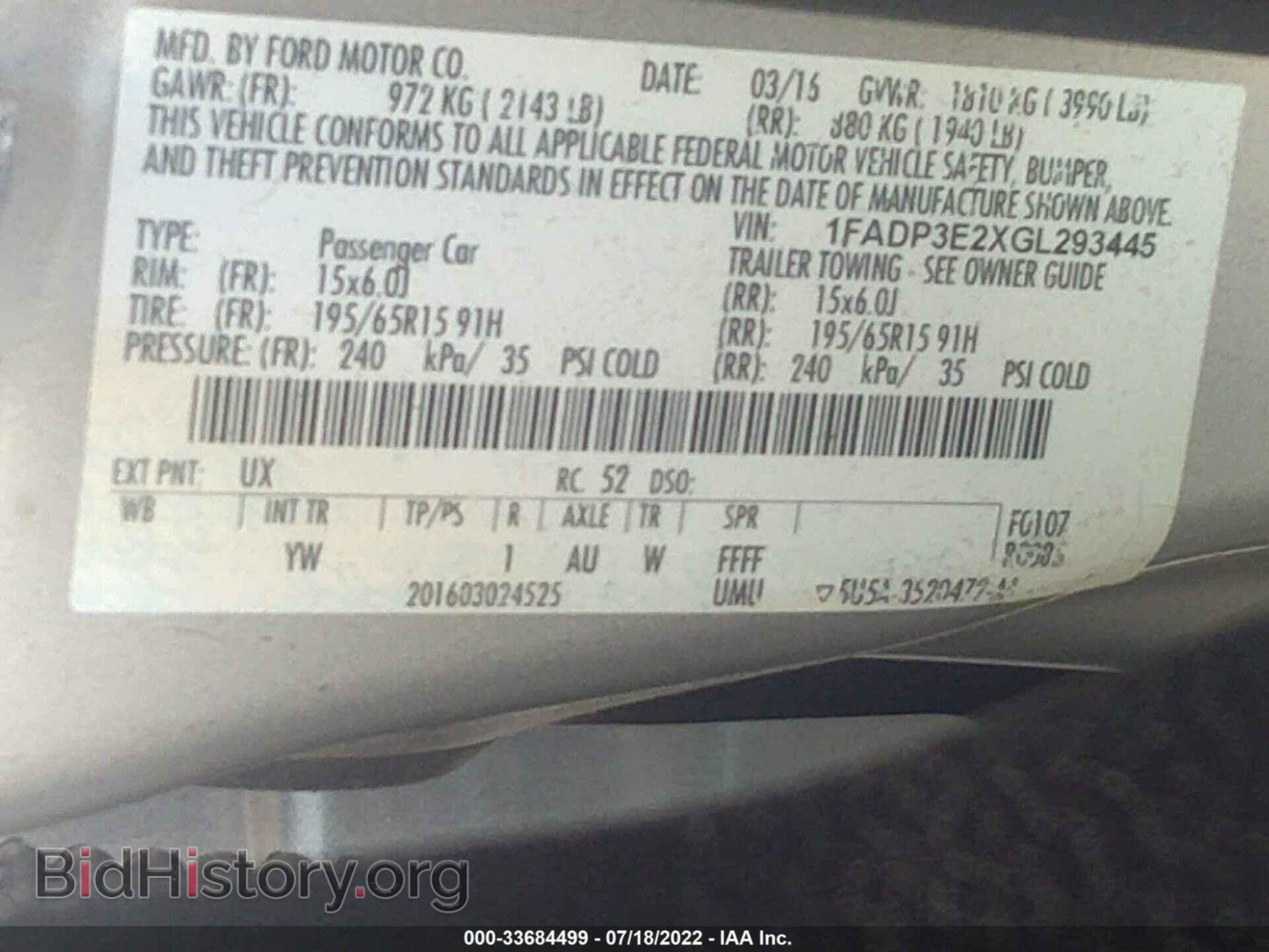 2016 FORD FOCUS - VIN: 1FADP3E2XGL293445 - Photo 9