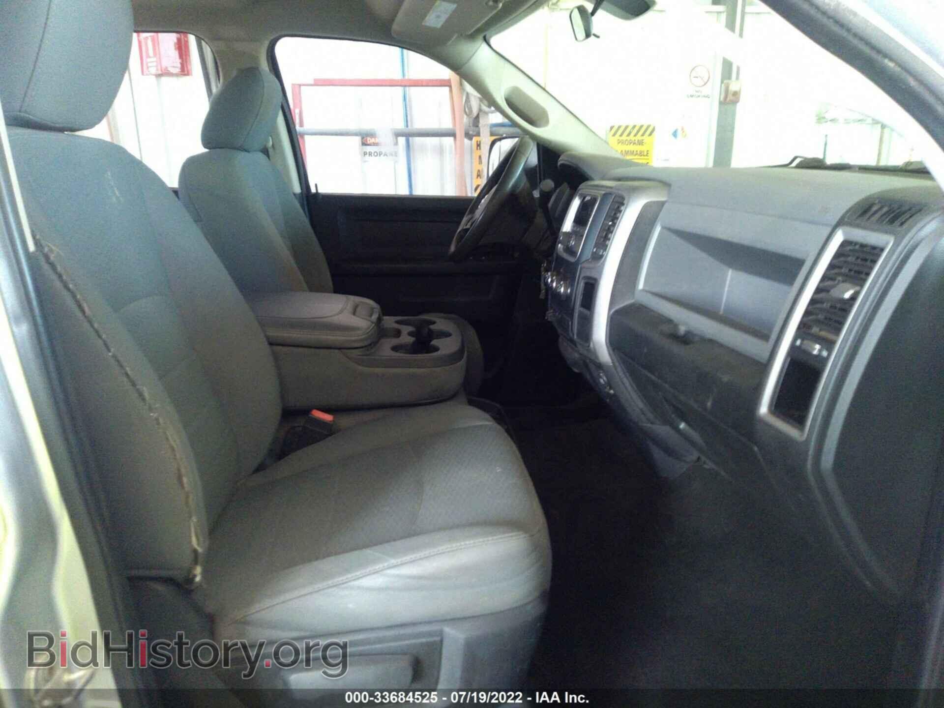 2015 RAM 2500 - VIN: 3C6TR5CT7FG524490 - Фото 5