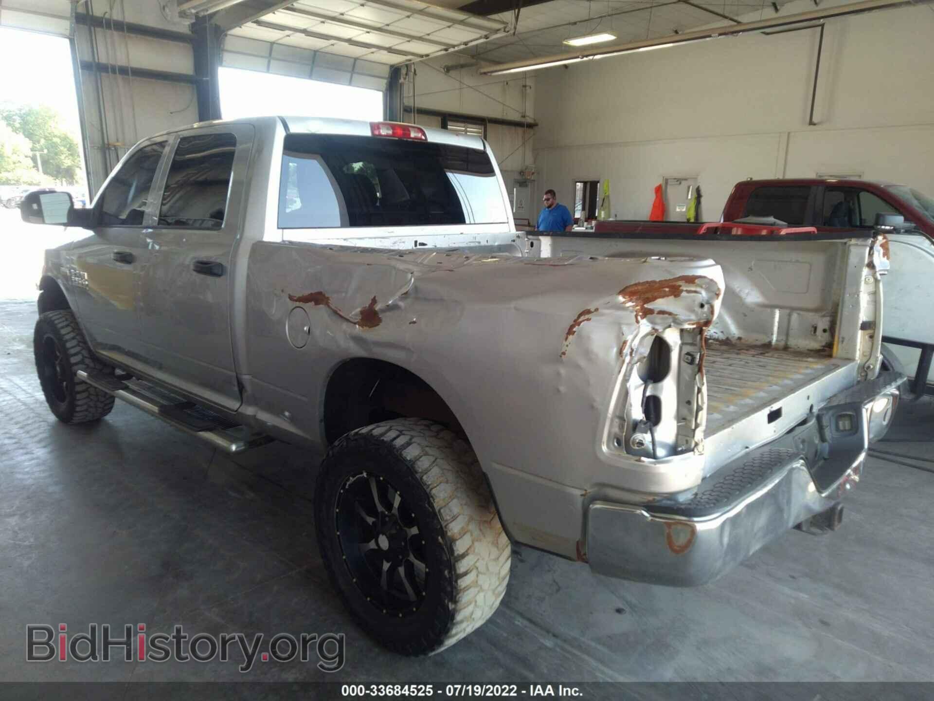 2015 RAM 2500 - VIN: 3C6TR5CT7FG524490 - Фото 6