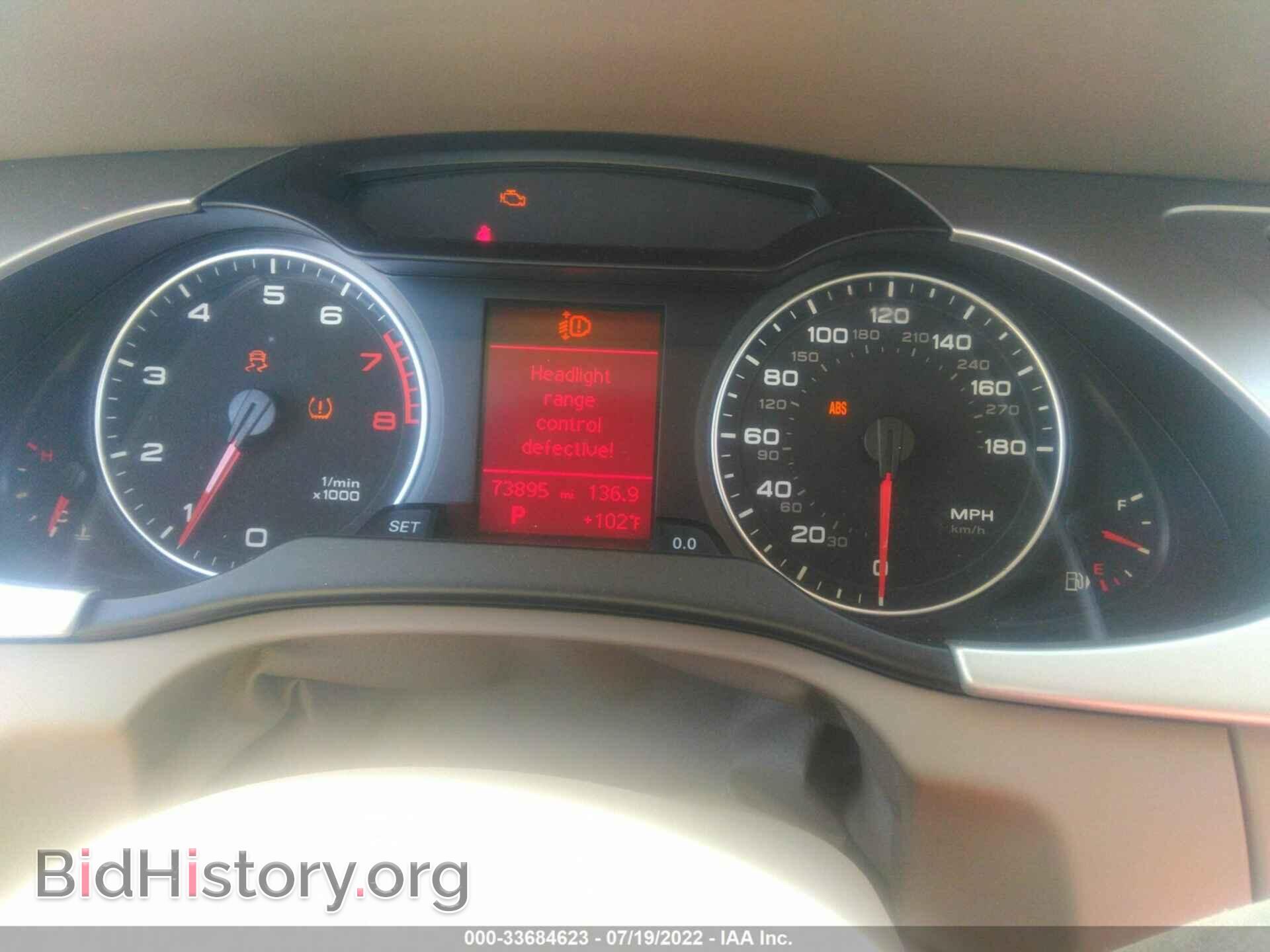 2012 AUDI A4 - VIN: WAUFFAFL4CN005934 - Фото 7