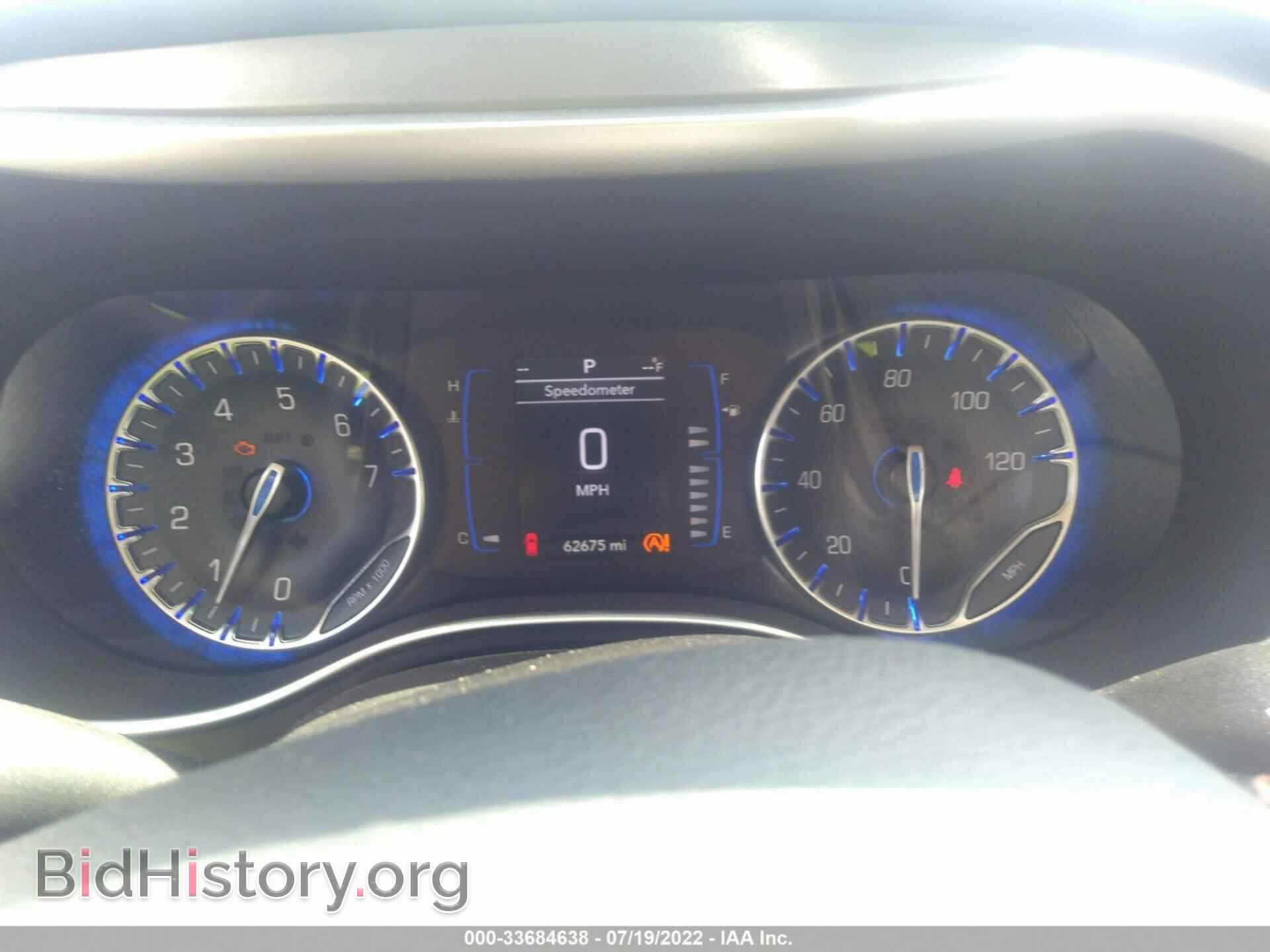 2020 CHRYSLER PACIFICA - VIN: 2C4RC1BG9LR275584 - Photo 7