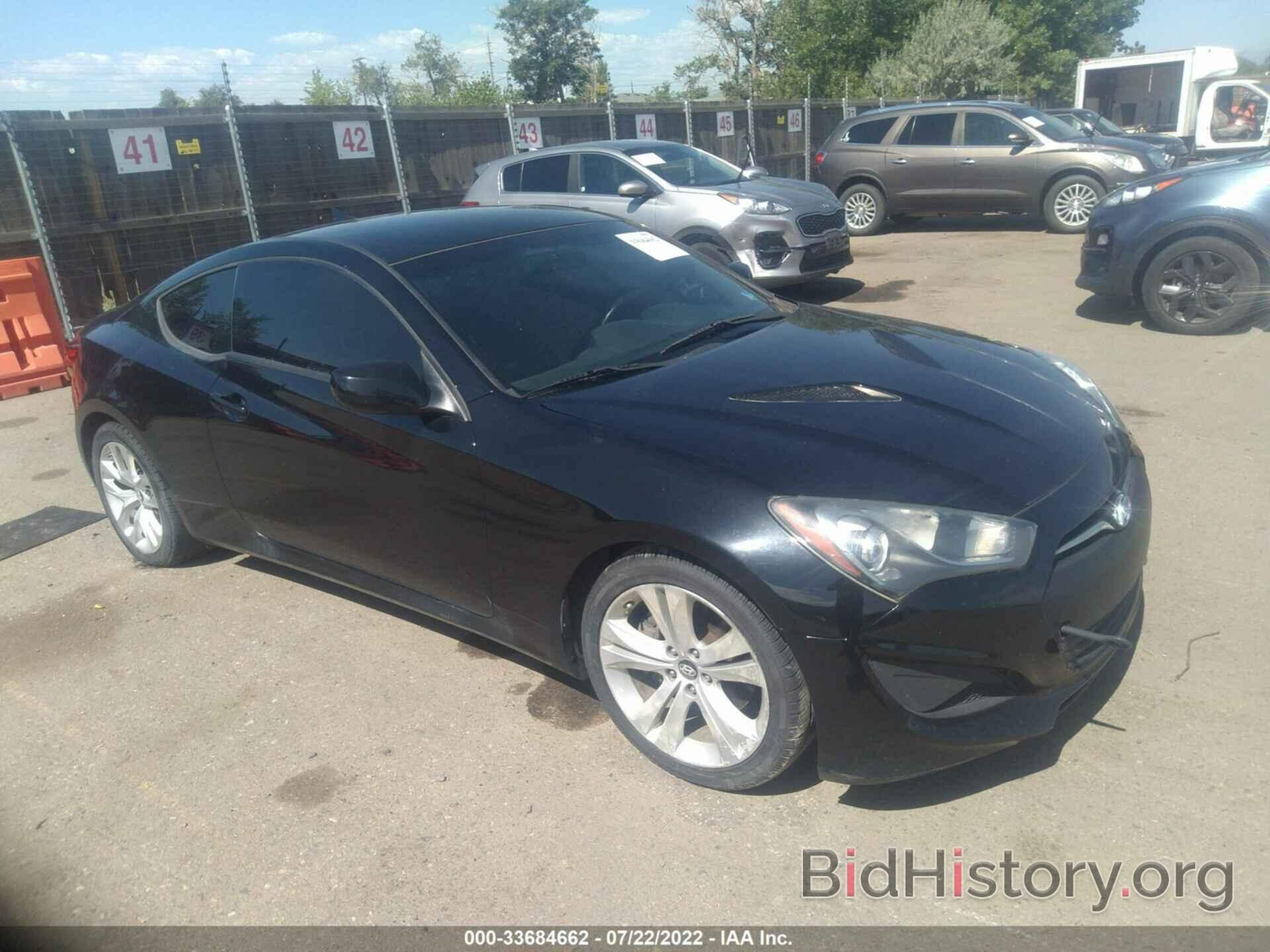 Photo KMHHT6KDXDU088059 - HYUNDAI GENESIS COUPE 2013