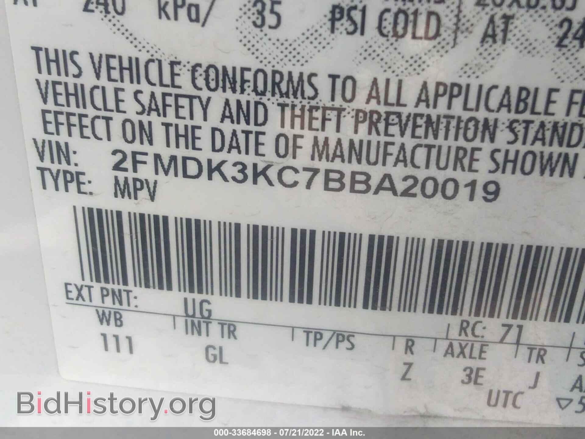 2011 FORD EDGE - VIN: 2FMDK3KC7BBA20019 - Фото 9