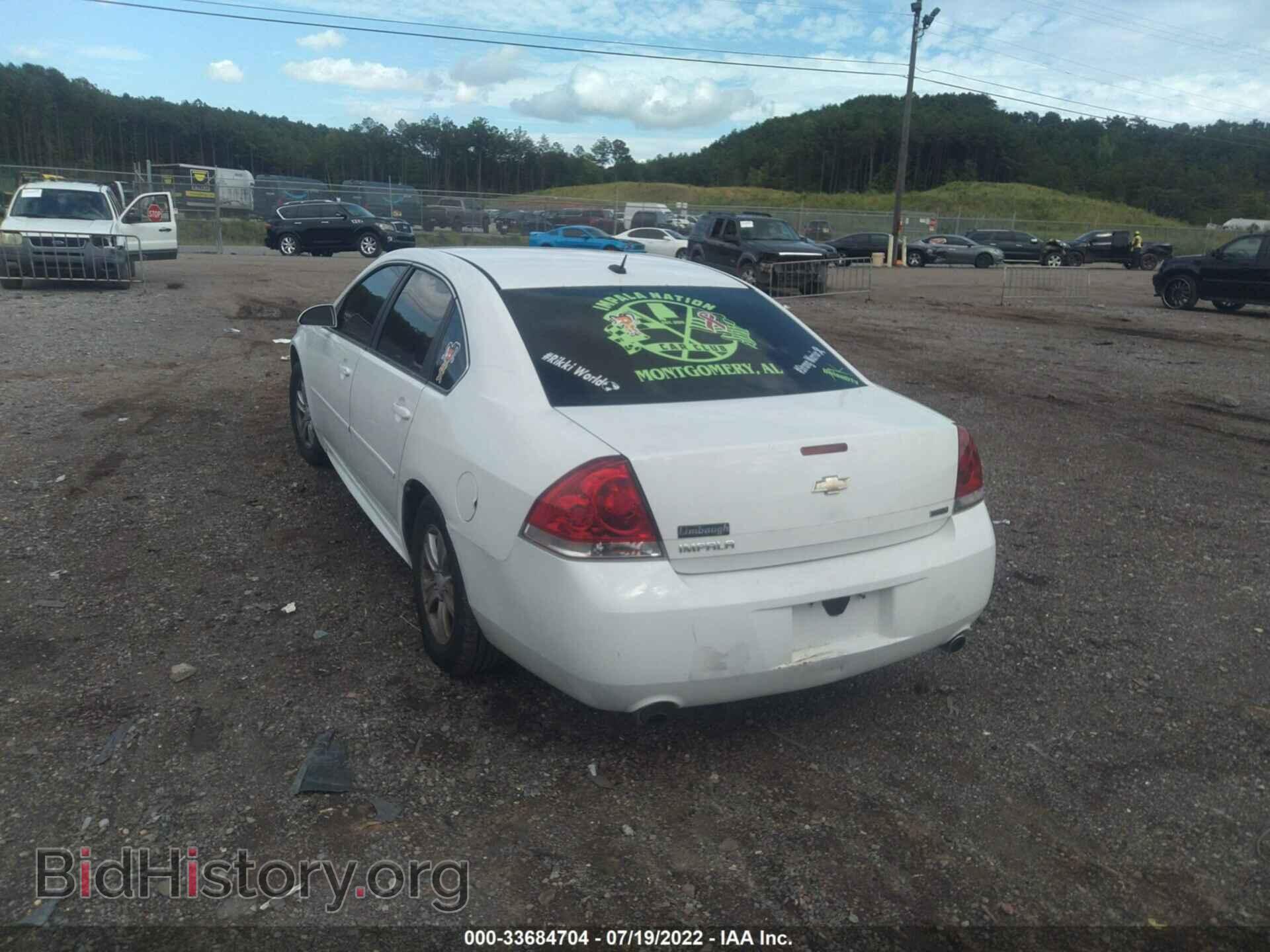 2012 CHEVROLET IMPALA - VIN: 2G1WF5E35C1288379 - Фото 3