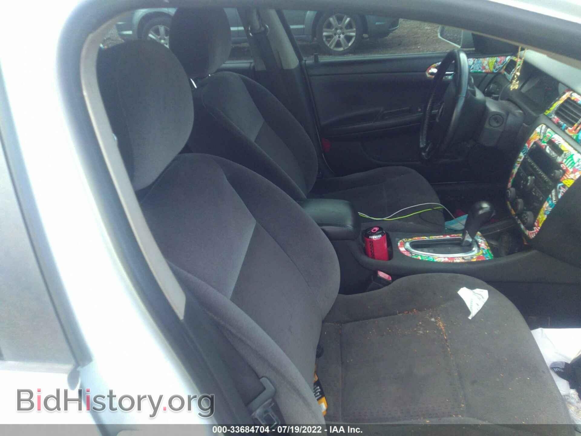 2012 CHEVROLET IMPALA - VIN: 2G1WF5E35C1288379 - Фото 5