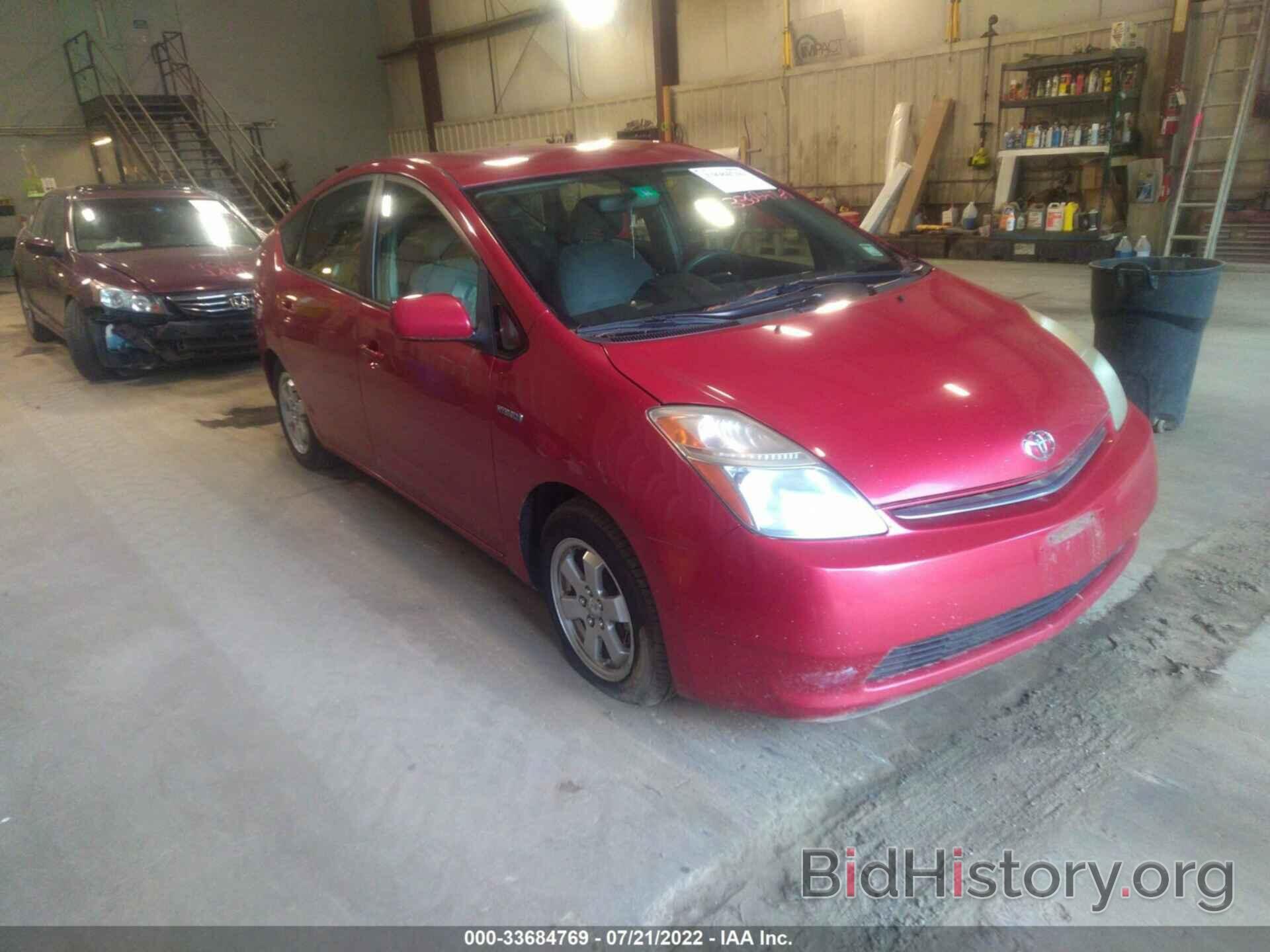 Photo JTDKB20U893525112 - TOYOTA PRIUS 2009