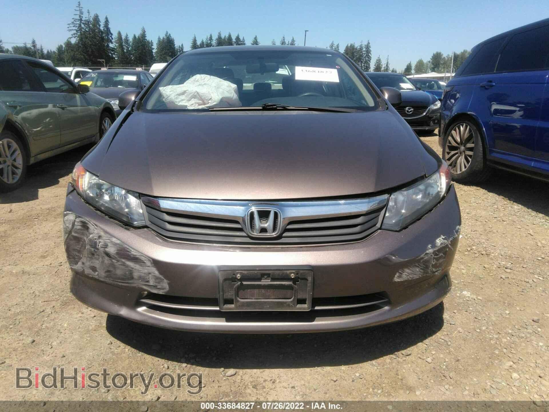 2012 HONDA CIVIC SDN - VIN: 2HGFB2F53CH572765 - Фото 6