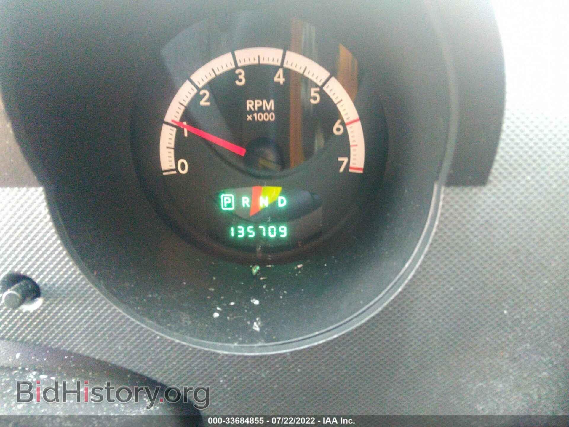 2011 DODGE NITRO - VIN: 1D4PU4GK4BW554548 - Фото 7