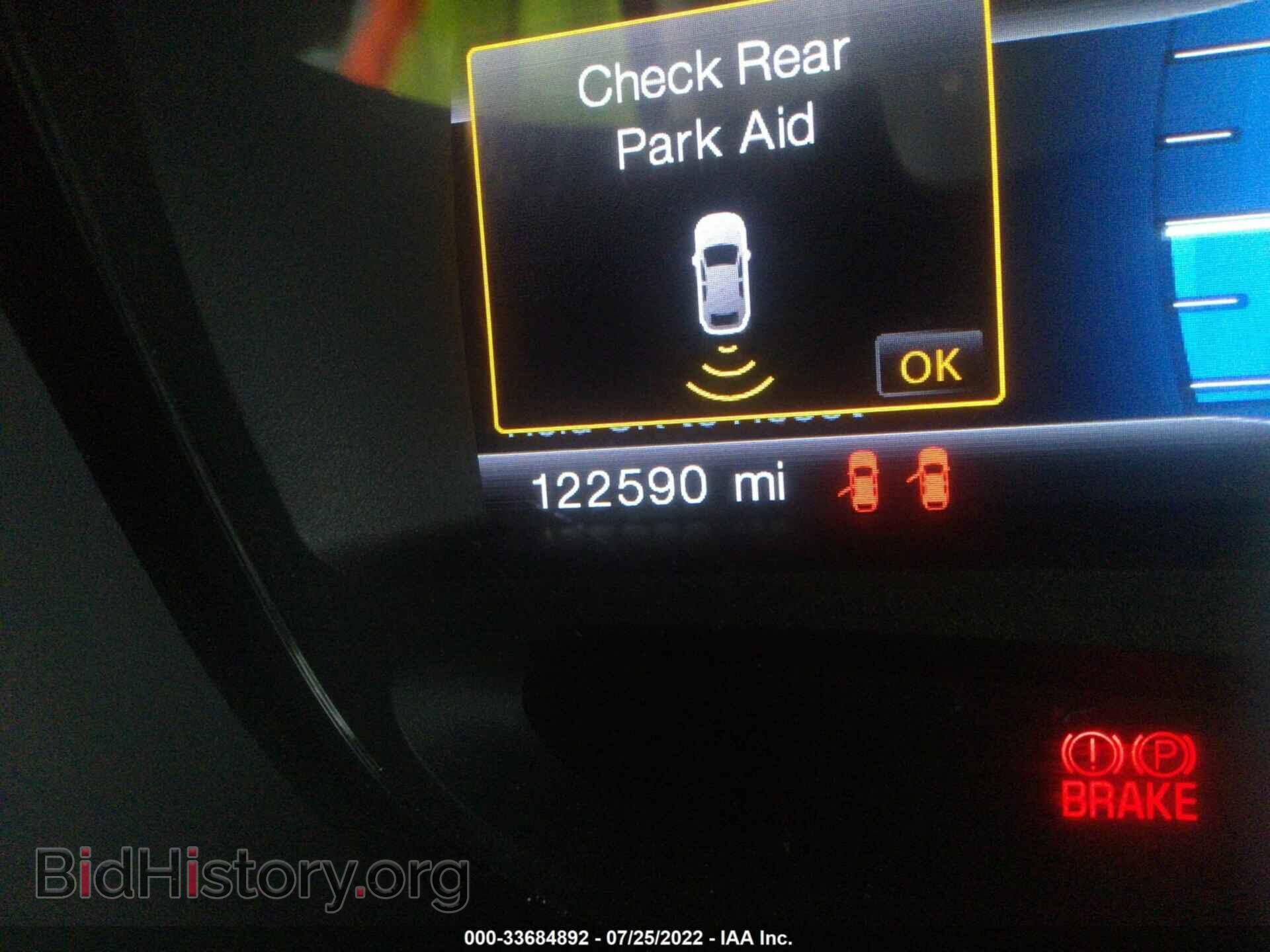 2014 FORD EDGE - VIN: 2FMDK3KC7EBB21517 - Photo 7