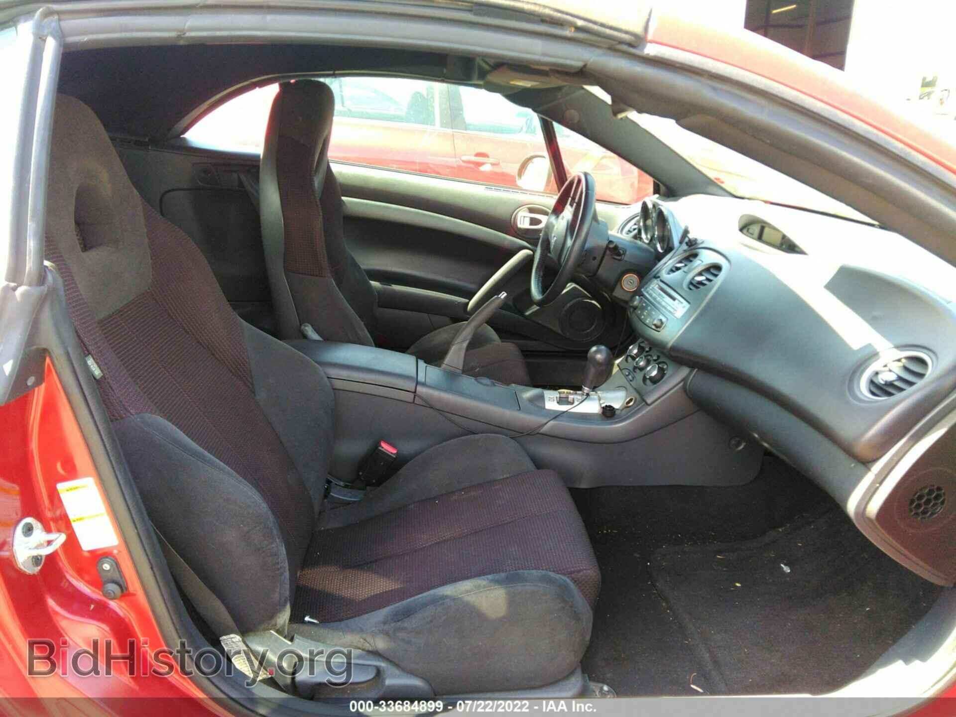 2012 MITSUBISHI ECLIPSE - VIN: 4A37L2EF8CE003019 - Photo 5