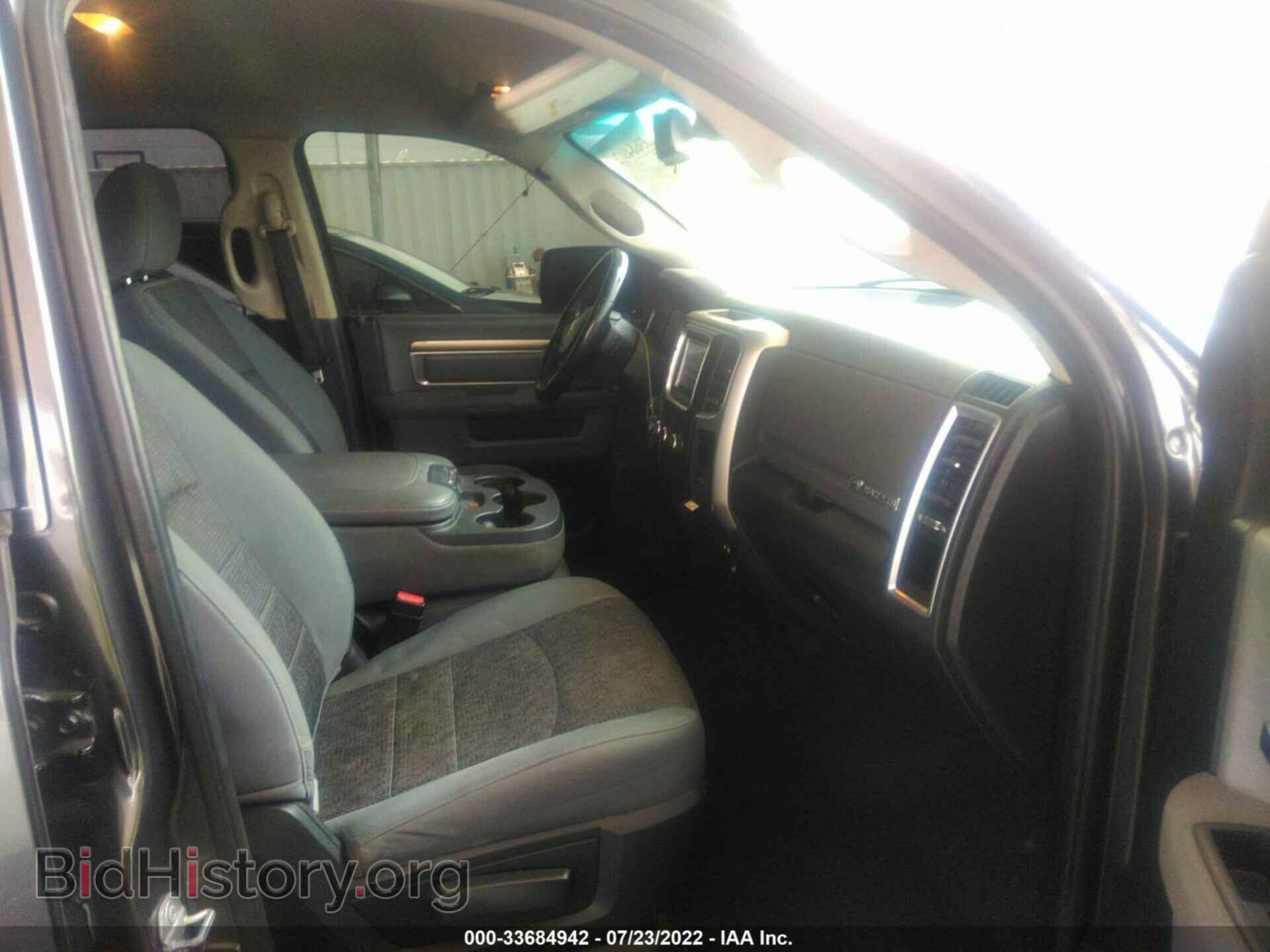 2016 RAM 1500 - VIN: 1C6RR6GT1GS269260 - Фото 5
