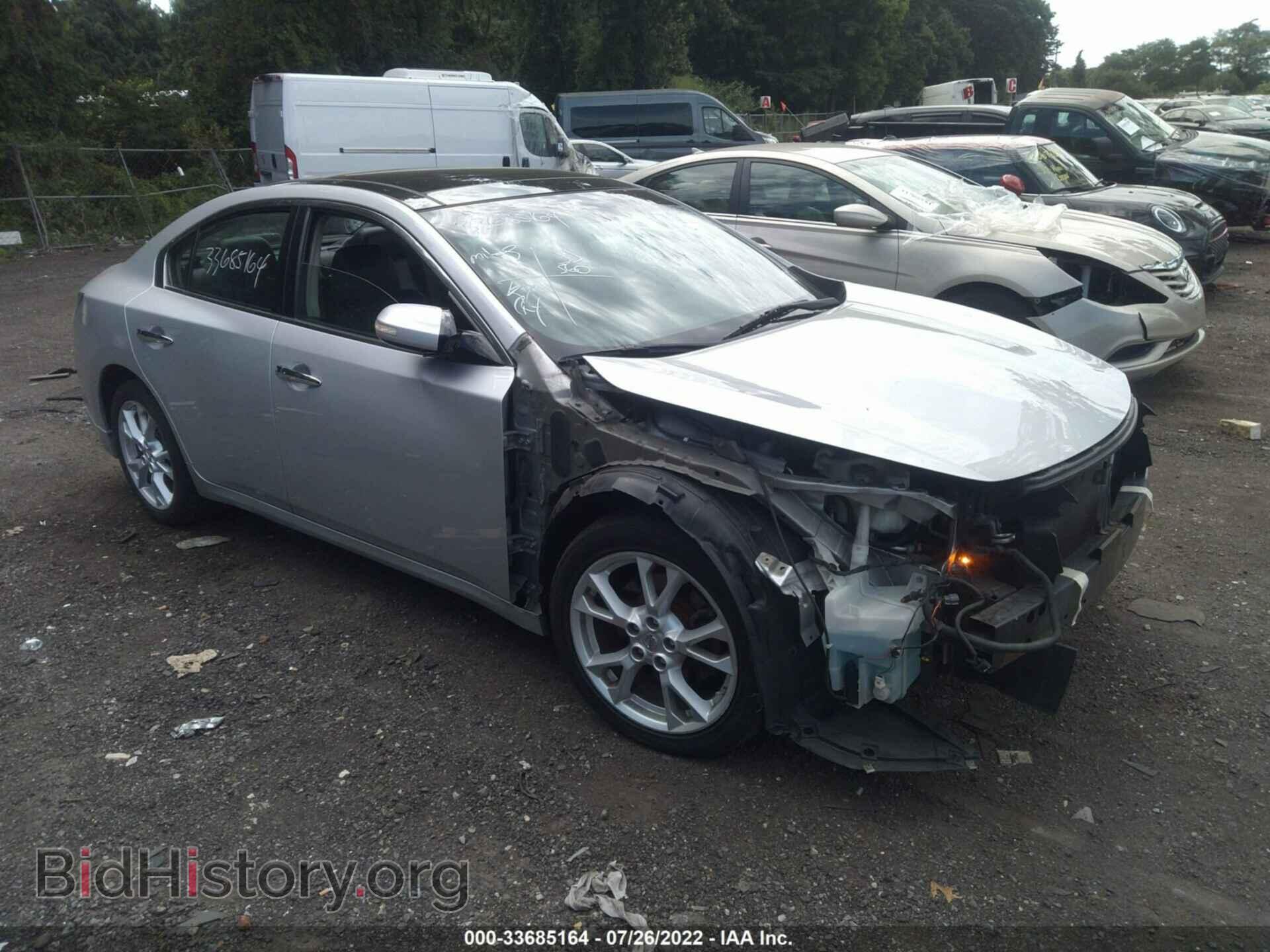 Фотография 1N4AA5AP1CC854885 - NISSAN MAXIMA 2012
