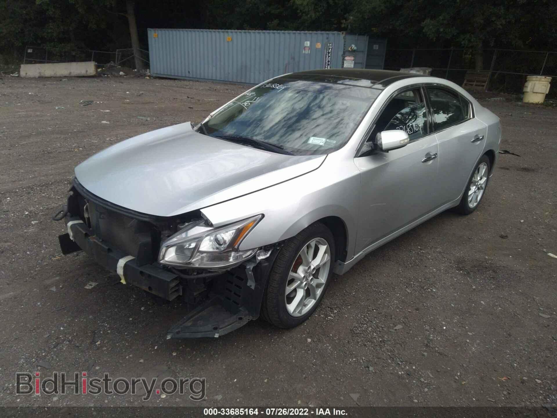 2012 NISSAN MAXIMA - VIN: 1N4AA5AP1CC854885 - Фото 2
