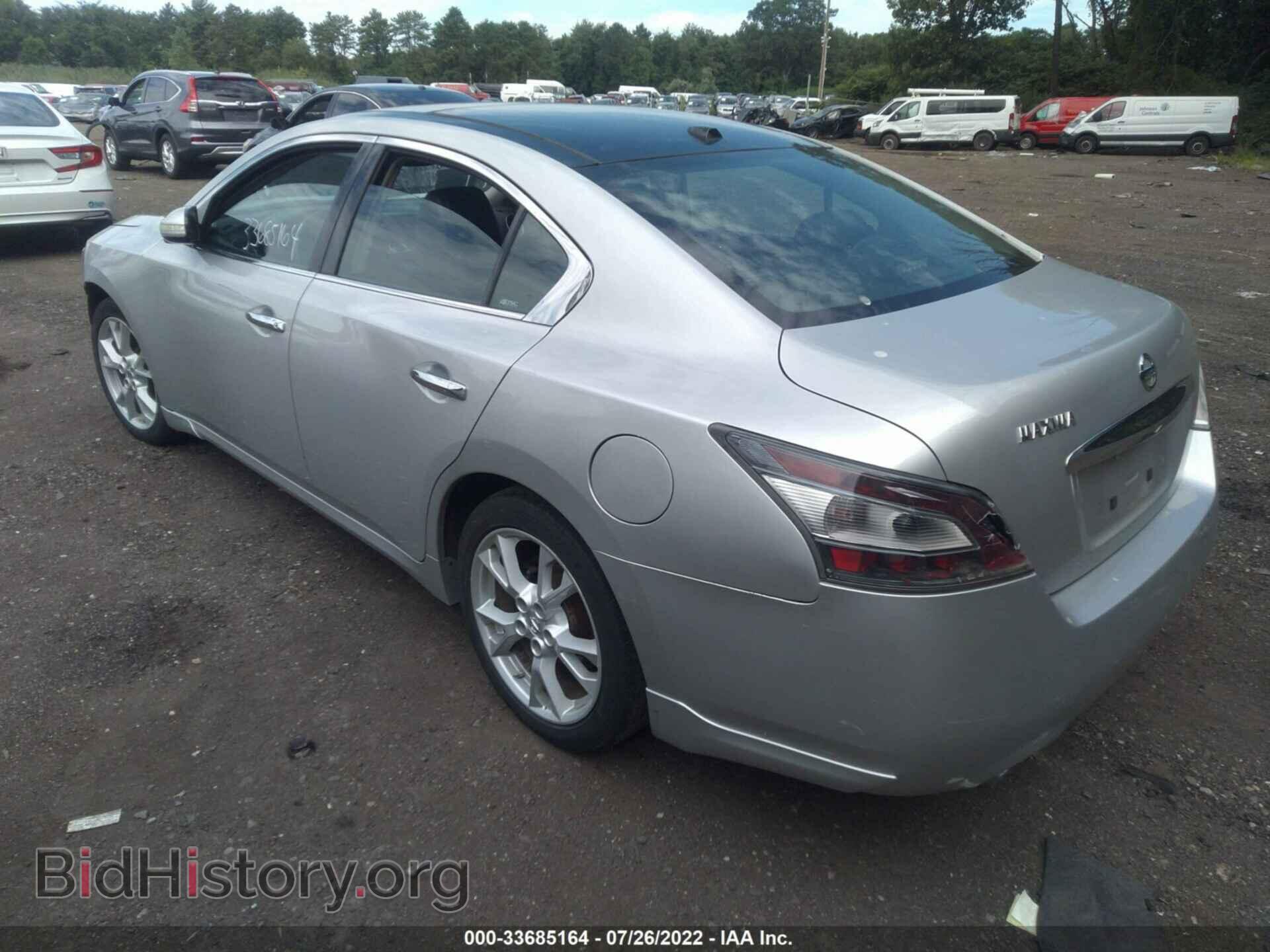 2012 NISSAN MAXIMA - VIN: 1N4AA5AP1CC854885 - Фото 3