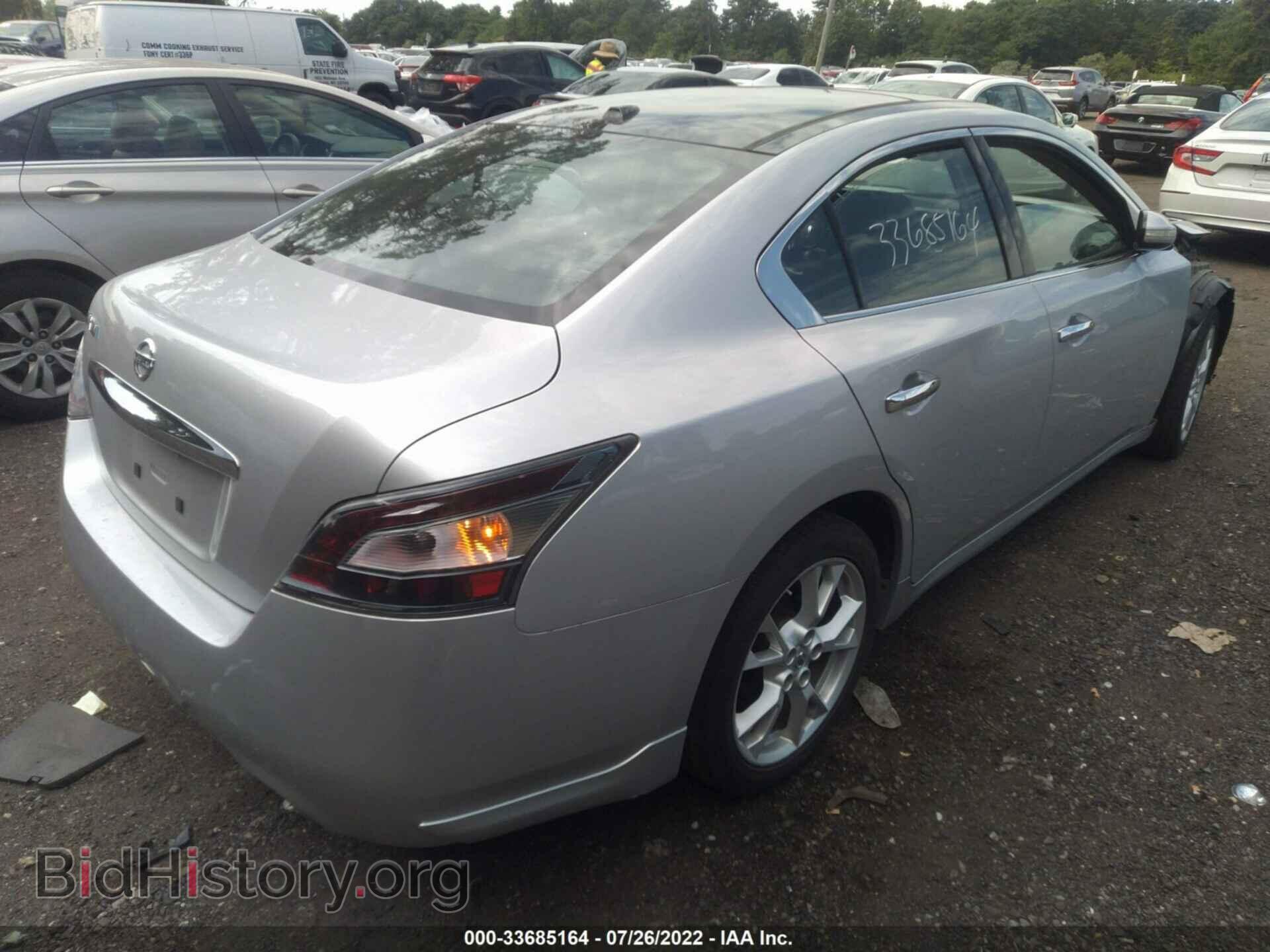 2012 NISSAN MAXIMA - VIN: 1N4AA5AP1CC854885 - Фото 4