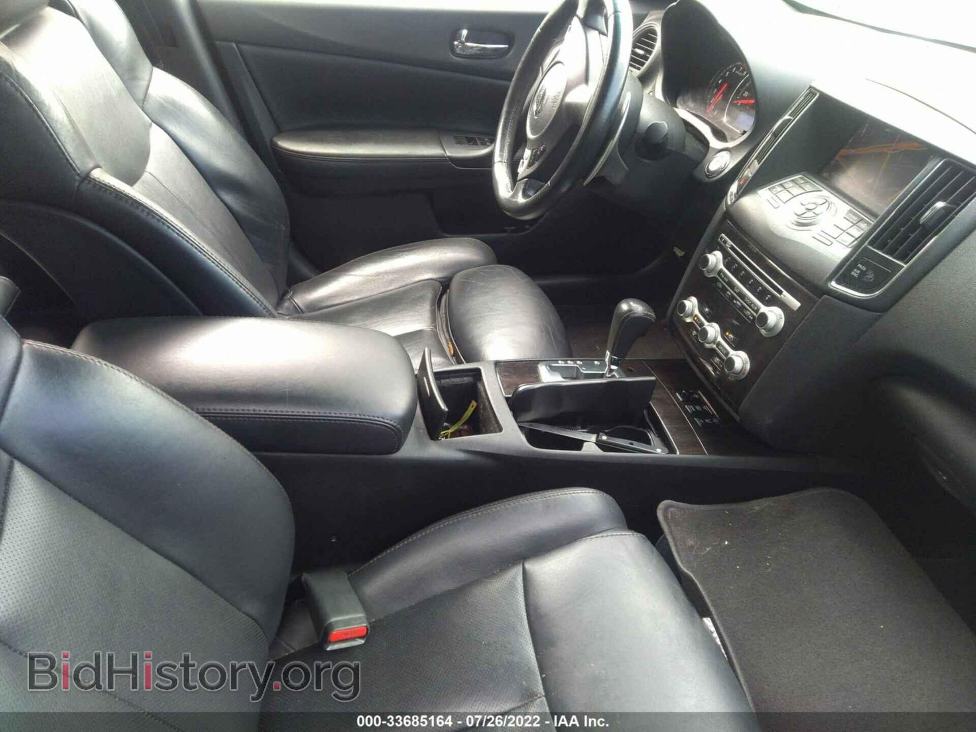 2012 NISSAN MAXIMA - VIN: 1N4AA5AP1CC854885 - Фото 5