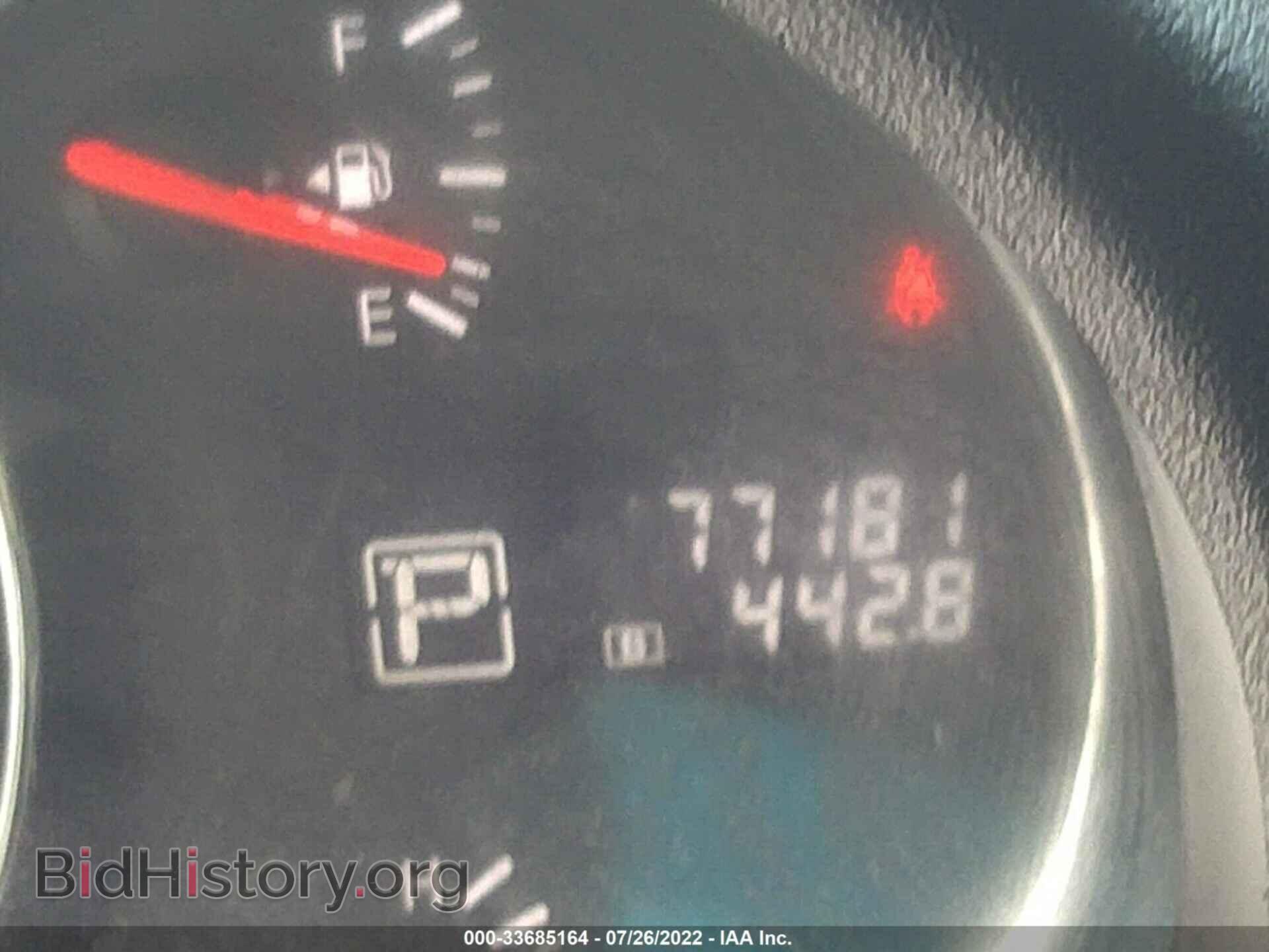 2012 NISSAN MAXIMA - VIN: 1N4AA5AP1CC854885 - Фото 7
