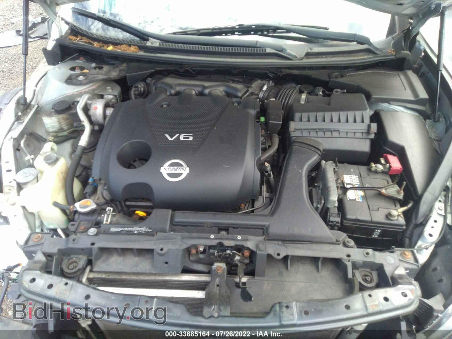 2012 NISSAN MAXIMA - VIN: 1N4AA5AP1CC854885 - Фото 10