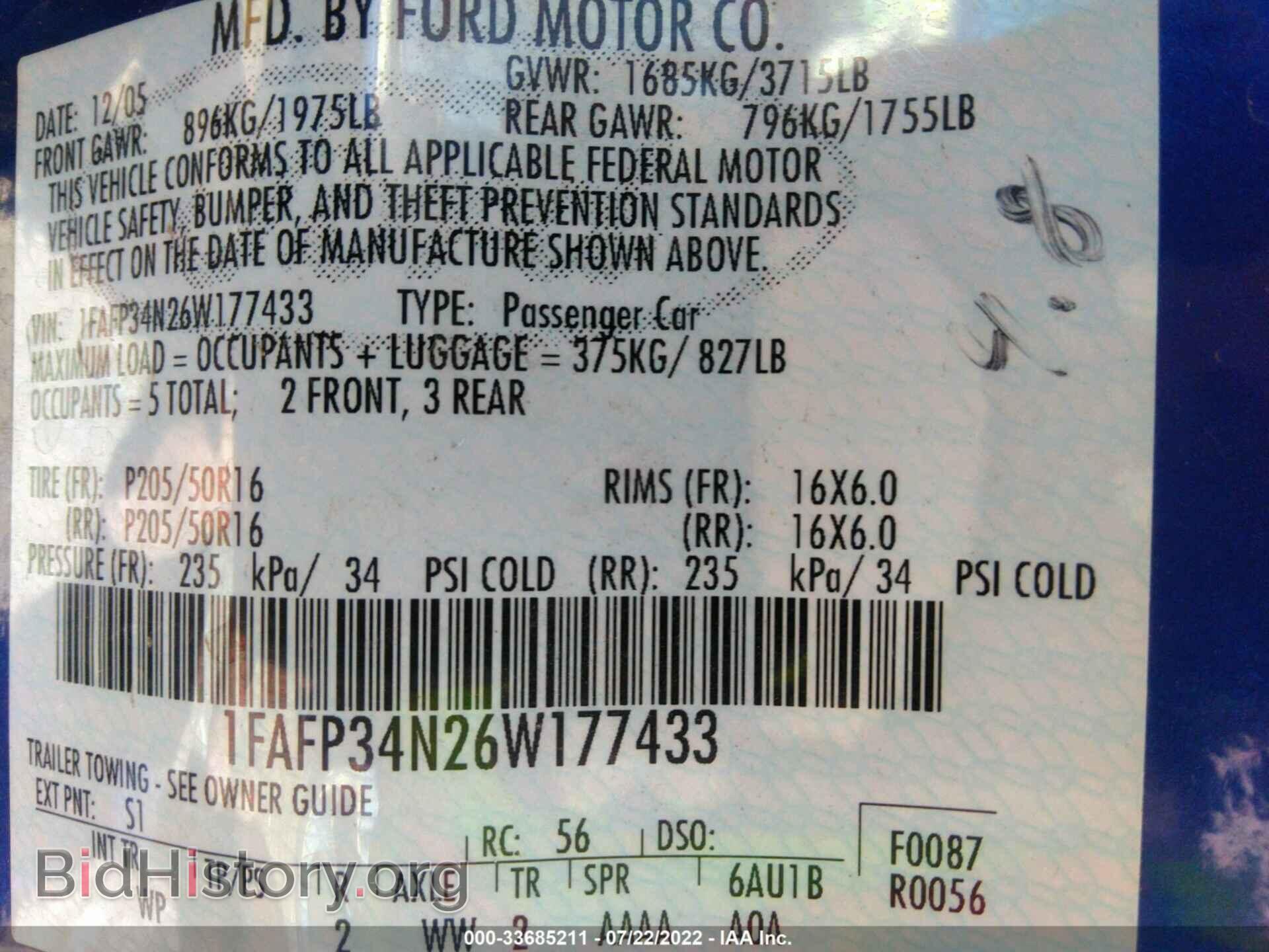 2006 FORD FOCUS - VIN: 1FAFP34N26W177433 - Фото 9