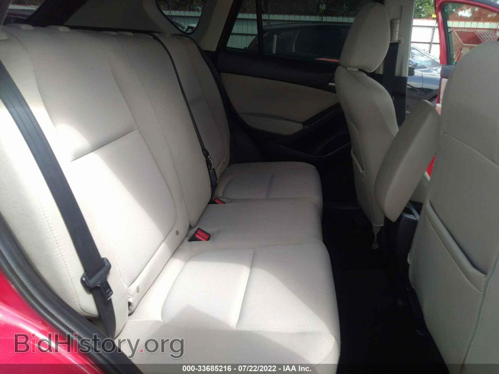 2014 MAZDA CX-5 - VIN: JM3KE2BE3E0302041 - Фото 8