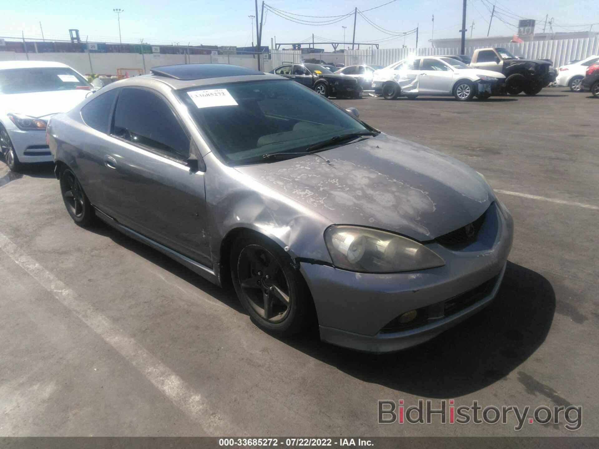 Photo JH4DC53056S007913 - ACURA RSX 2006