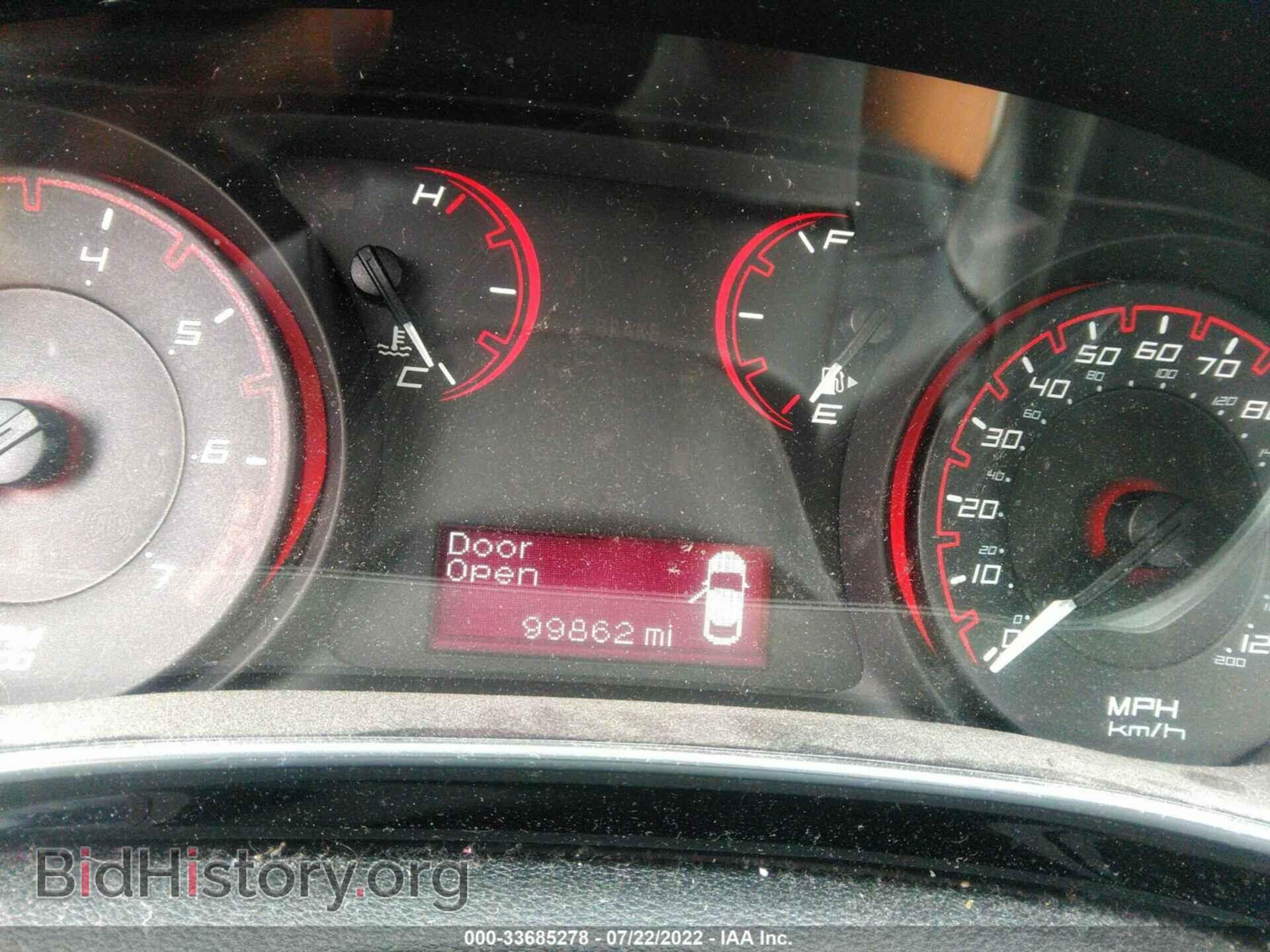 2013 DODGE DART - VIN: 1C3CDFBA2DD343583 - Photo 7