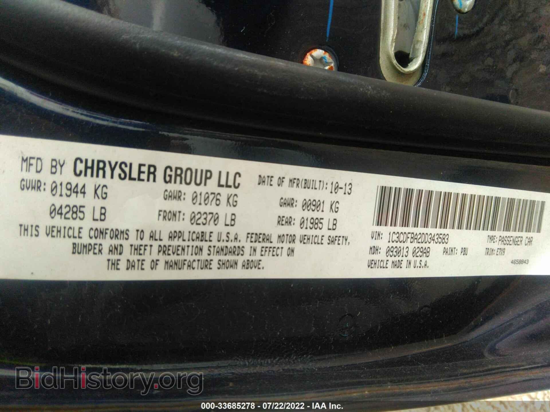 2013 DODGE DART - VIN: 1C3CDFBA2DD343583 - Photo 9