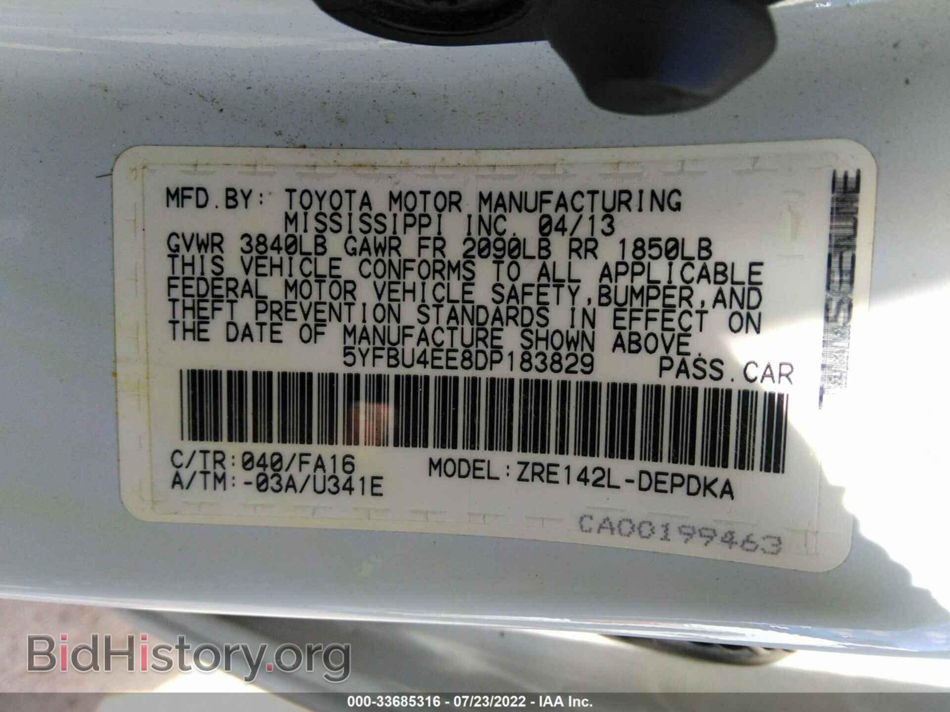 2013 TOYOTA COROLLA - VIN: 5YFBU4EE8DP183829 - Фото 9