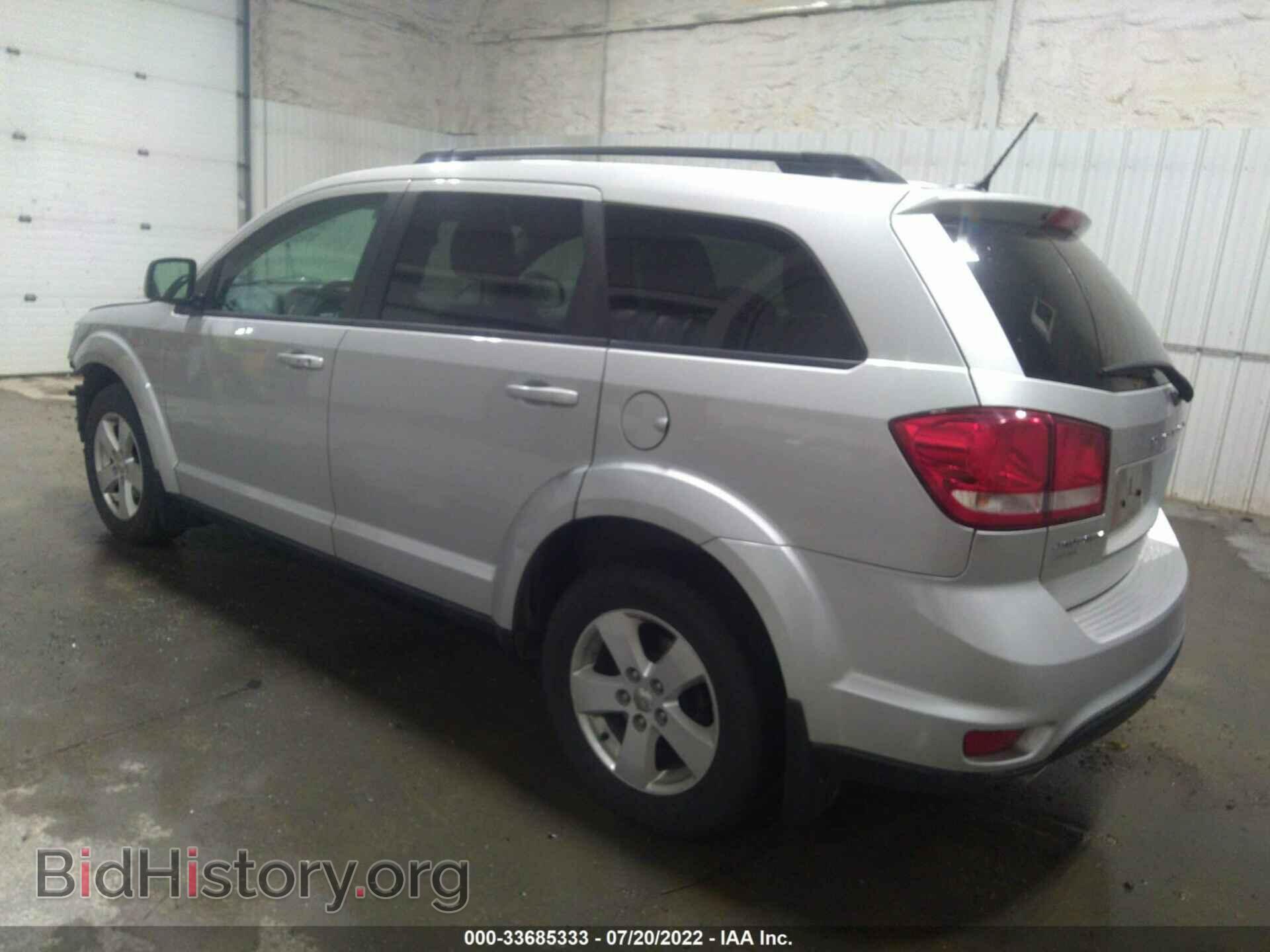 2012 DODGE JOURNEY - VIN: 3C4PDDBG7CT232462 - Фото 3