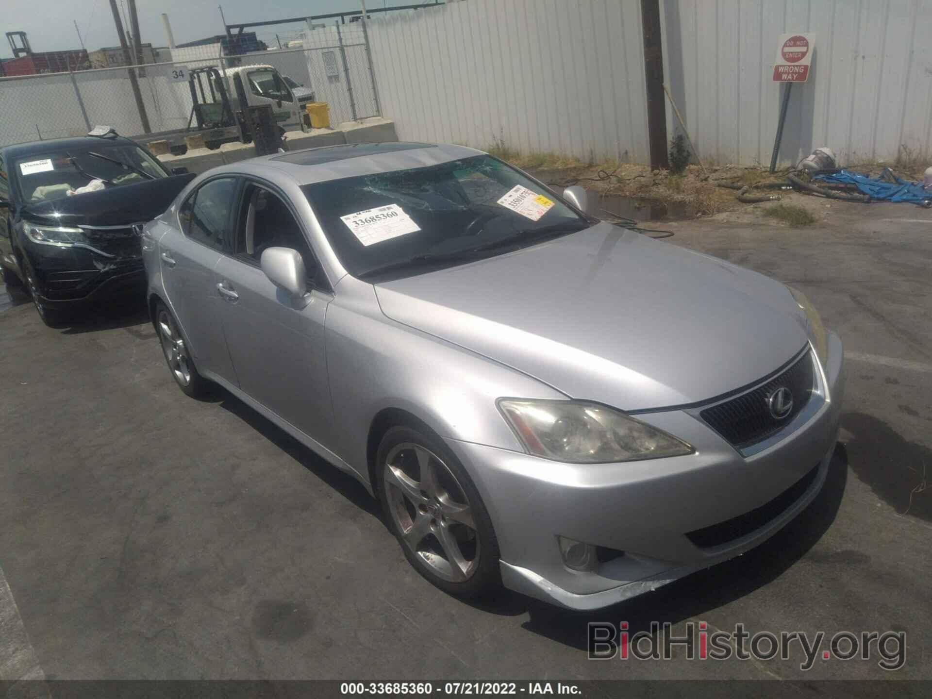 Photo JTHBK262182079622 - LEXUS IS 250 2008