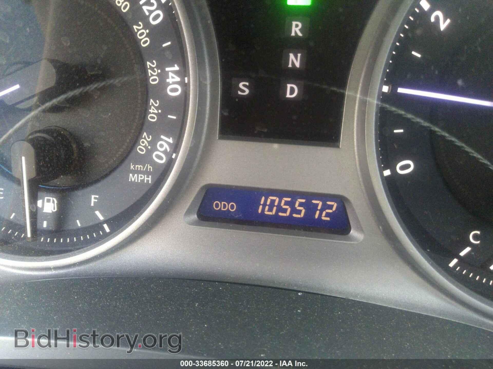 2008 LEXUS IS 250 - VIN: JTHBK262182079622 - Фото 7
