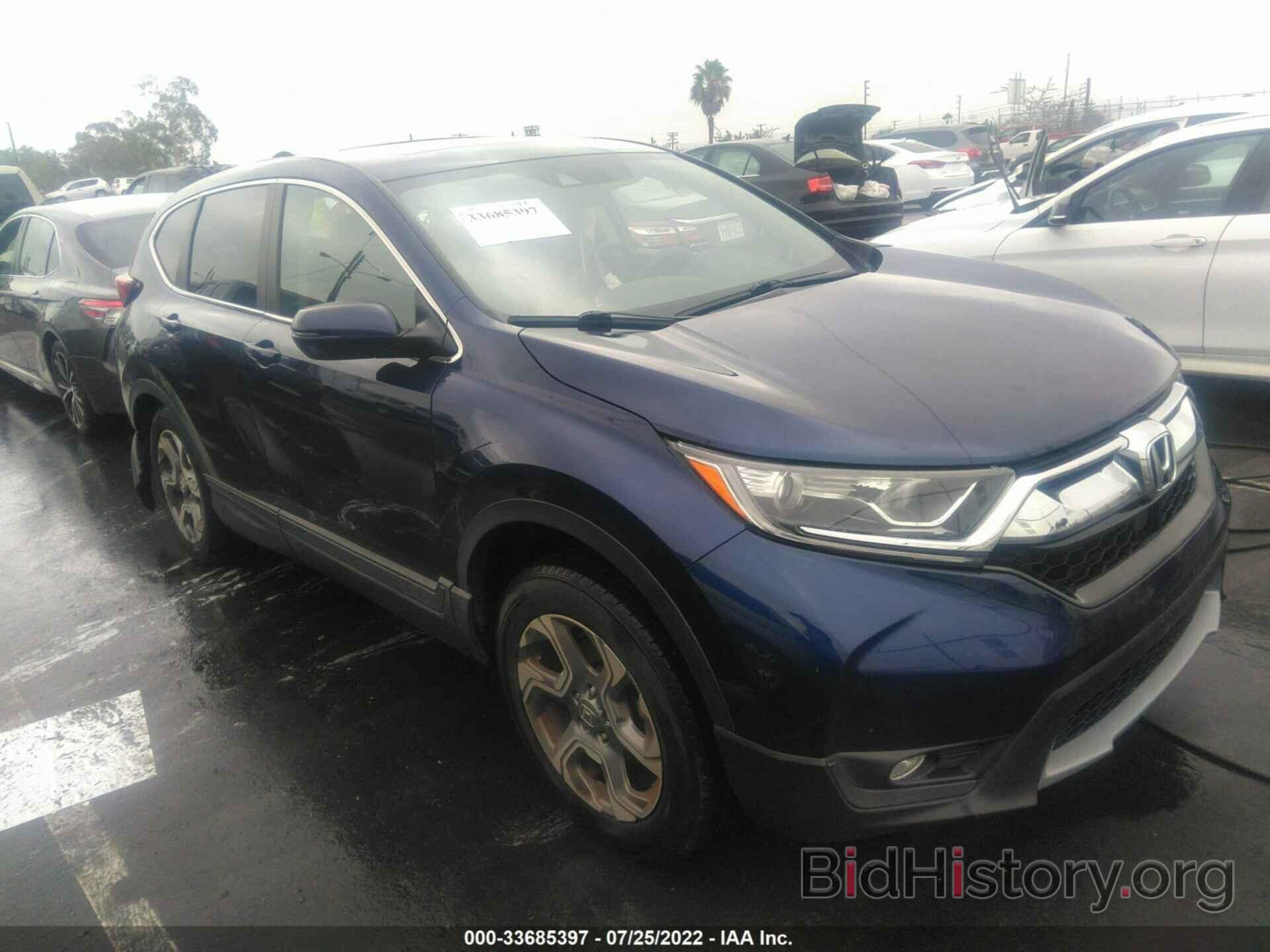 Photo 2HKRW2H59HH624105 - HONDA CR-V 2017