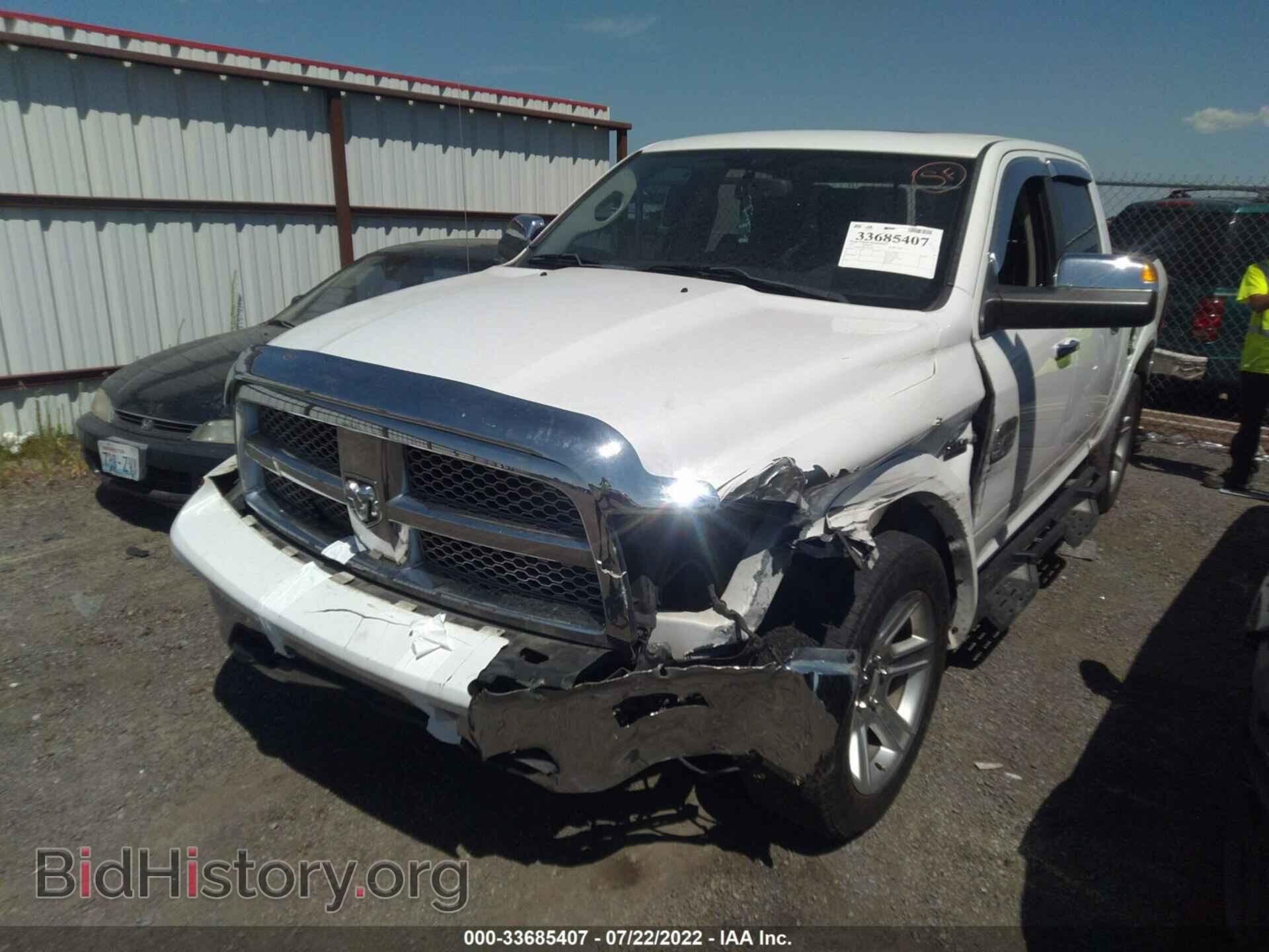 2012 RAM 1500 - VIN: 1C6RD7PT6CS180590 - Photo 2