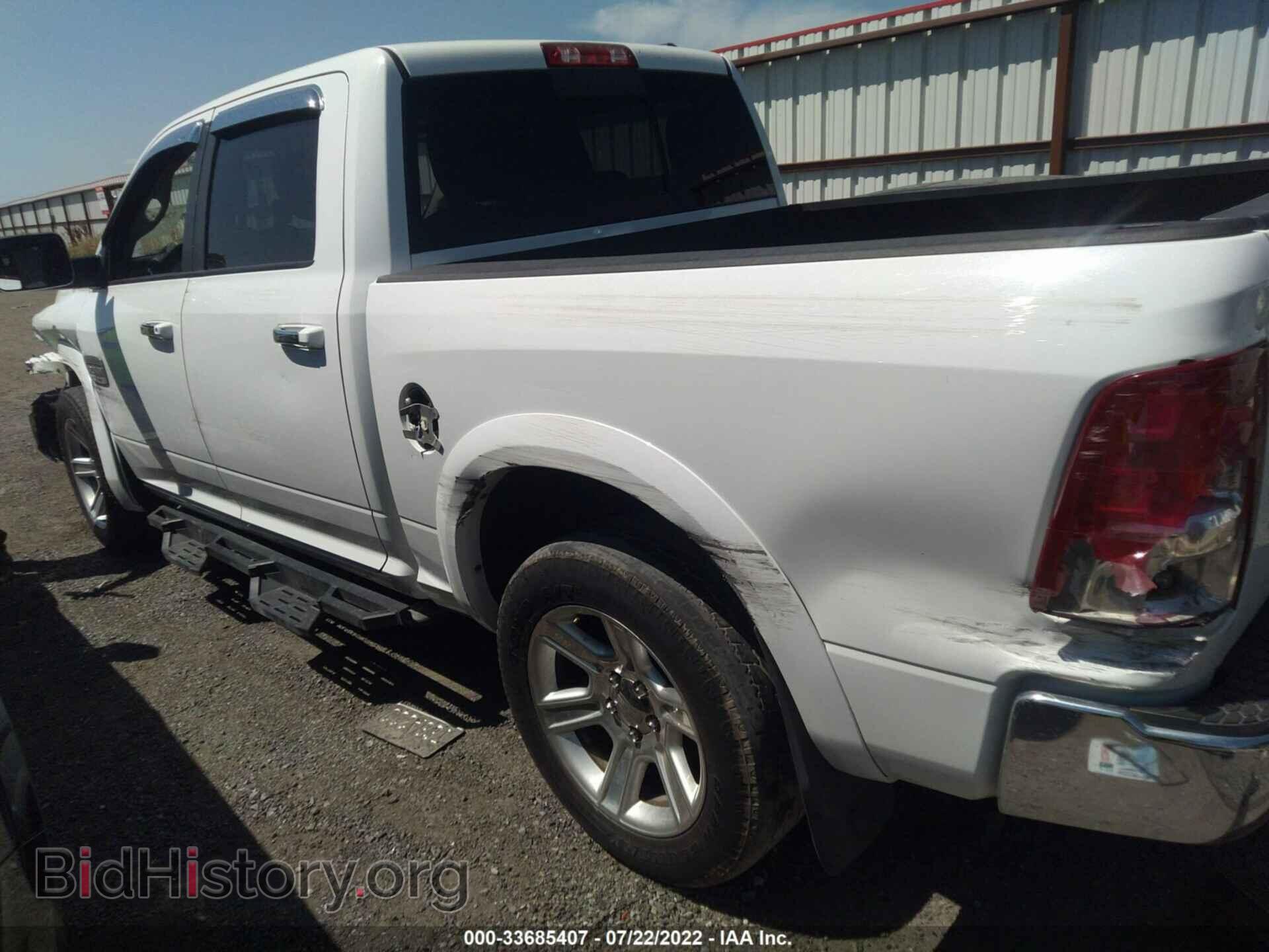 2012 RAM 1500 - VIN: 1C6RD7PT6CS180590 - Photo 3