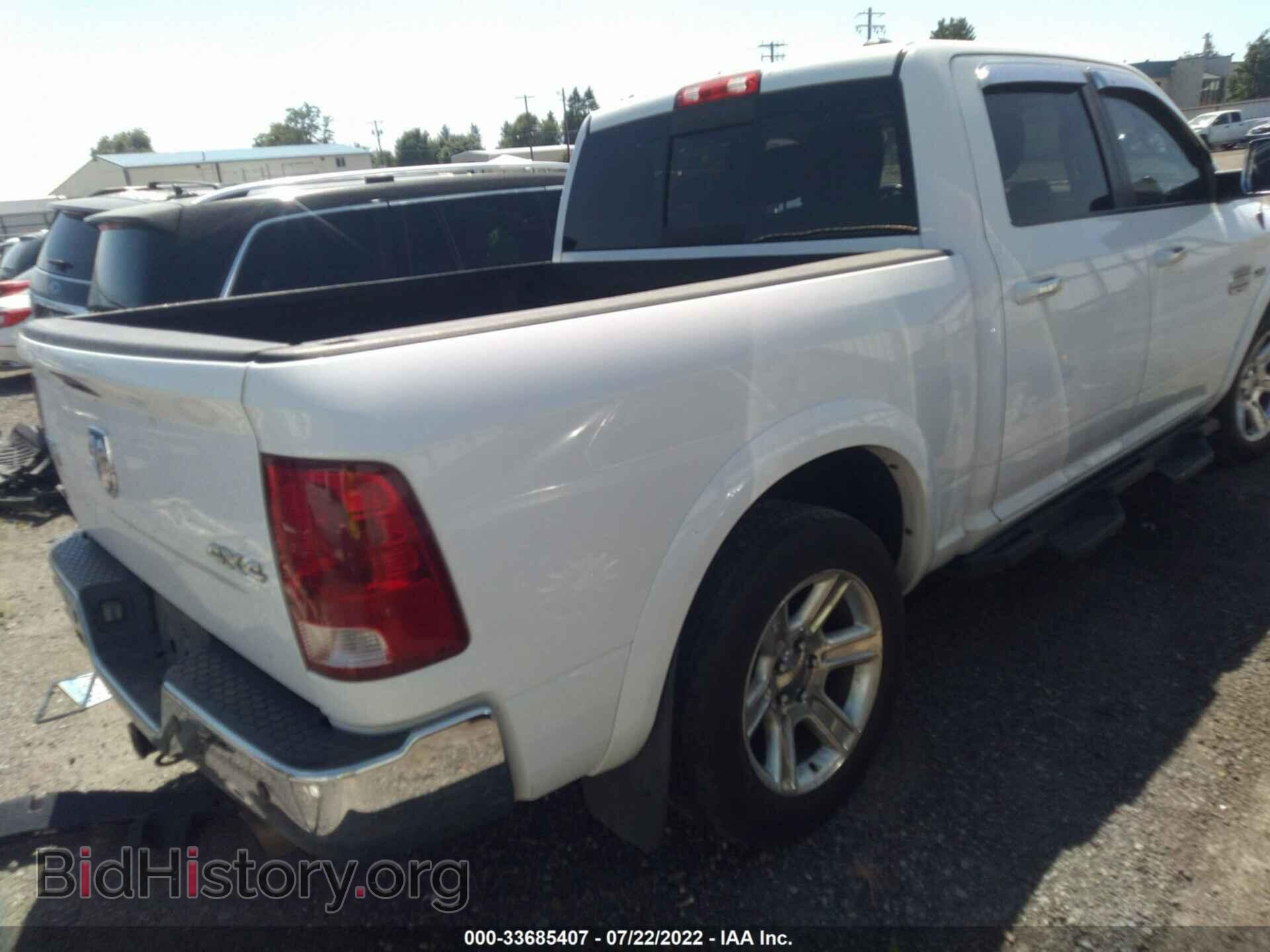 2012 RAM 1500 - VIN: 1C6RD7PT6CS180590 - Photo 4