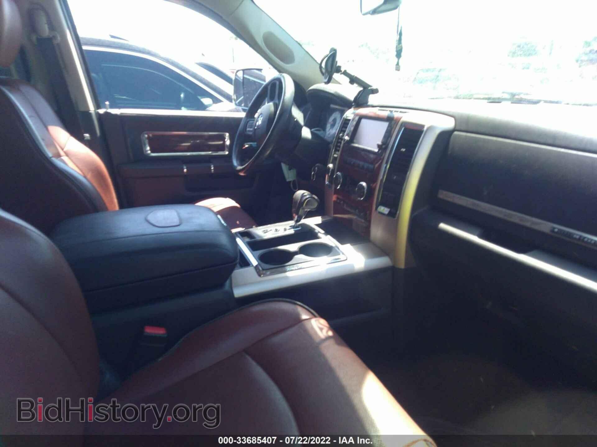 2012 RAM 1500 - VIN: 1C6RD7PT6CS180590 - Photo 5