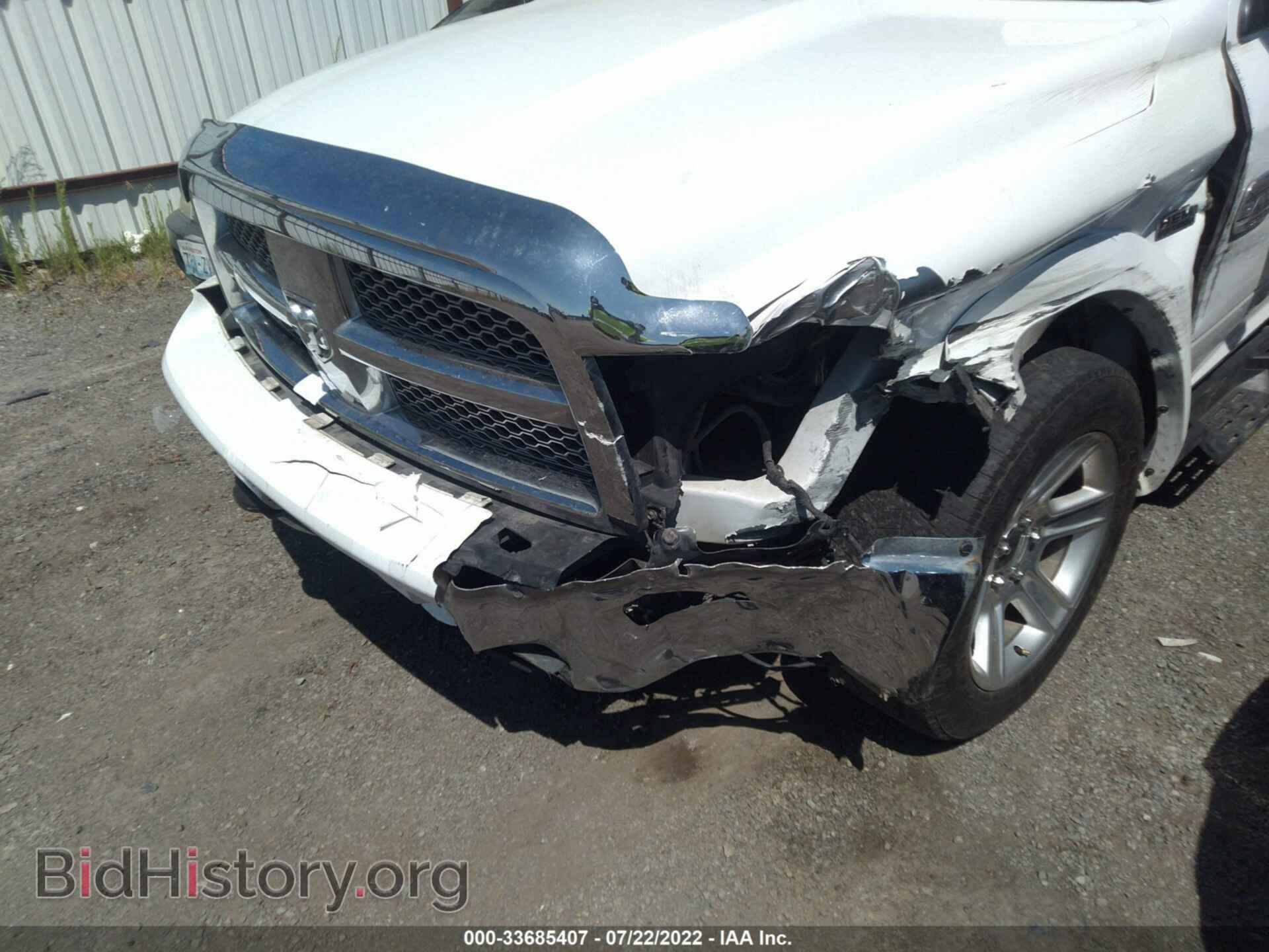 2012 RAM 1500 - VIN: 1C6RD7PT6CS180590 - Photo 6