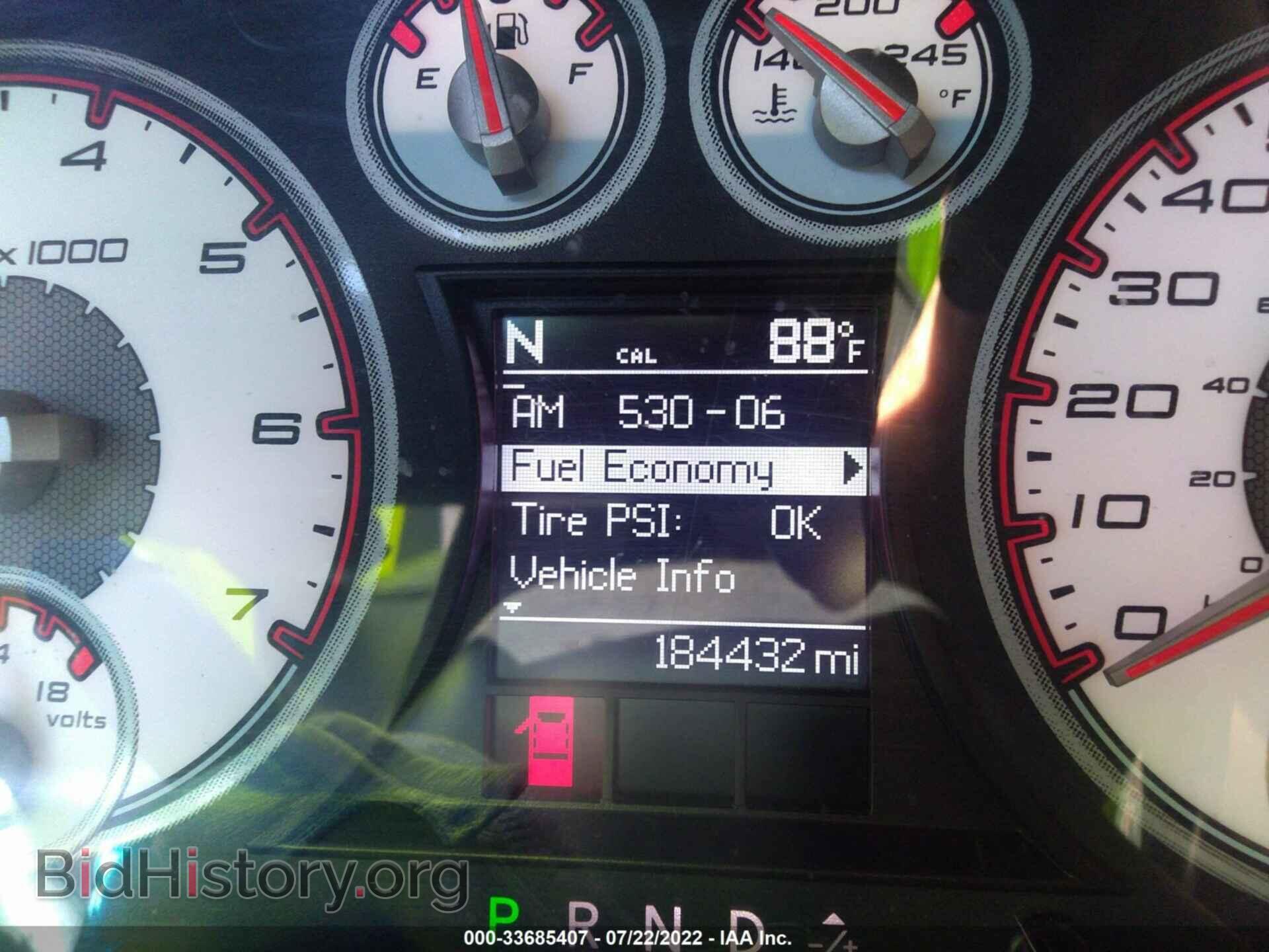 2012 RAM 1500 - VIN: 1C6RD7PT6CS180590 - Photo 7