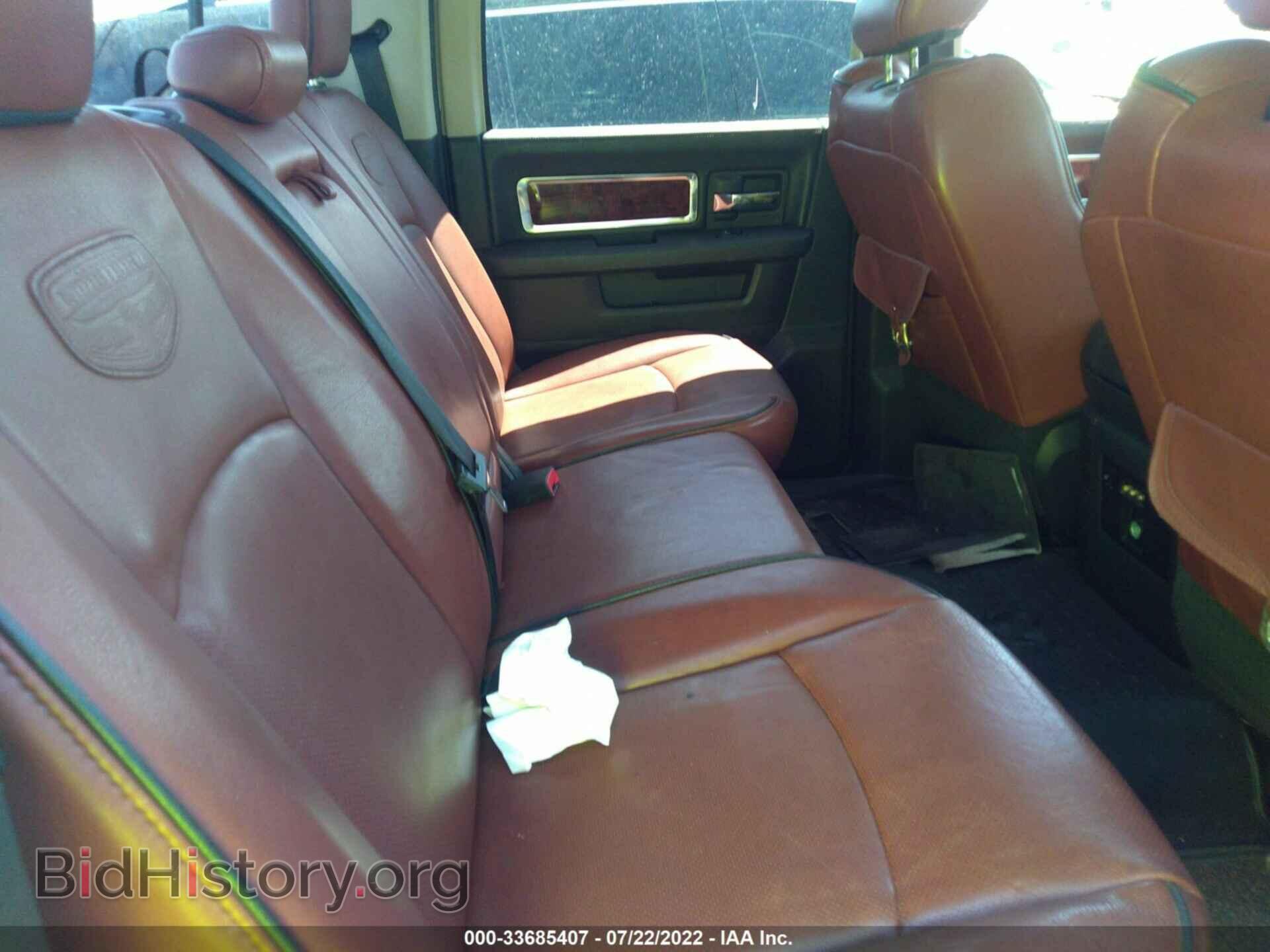 2012 RAM 1500 - VIN: 1C6RD7PT6CS180590 - Photo 8