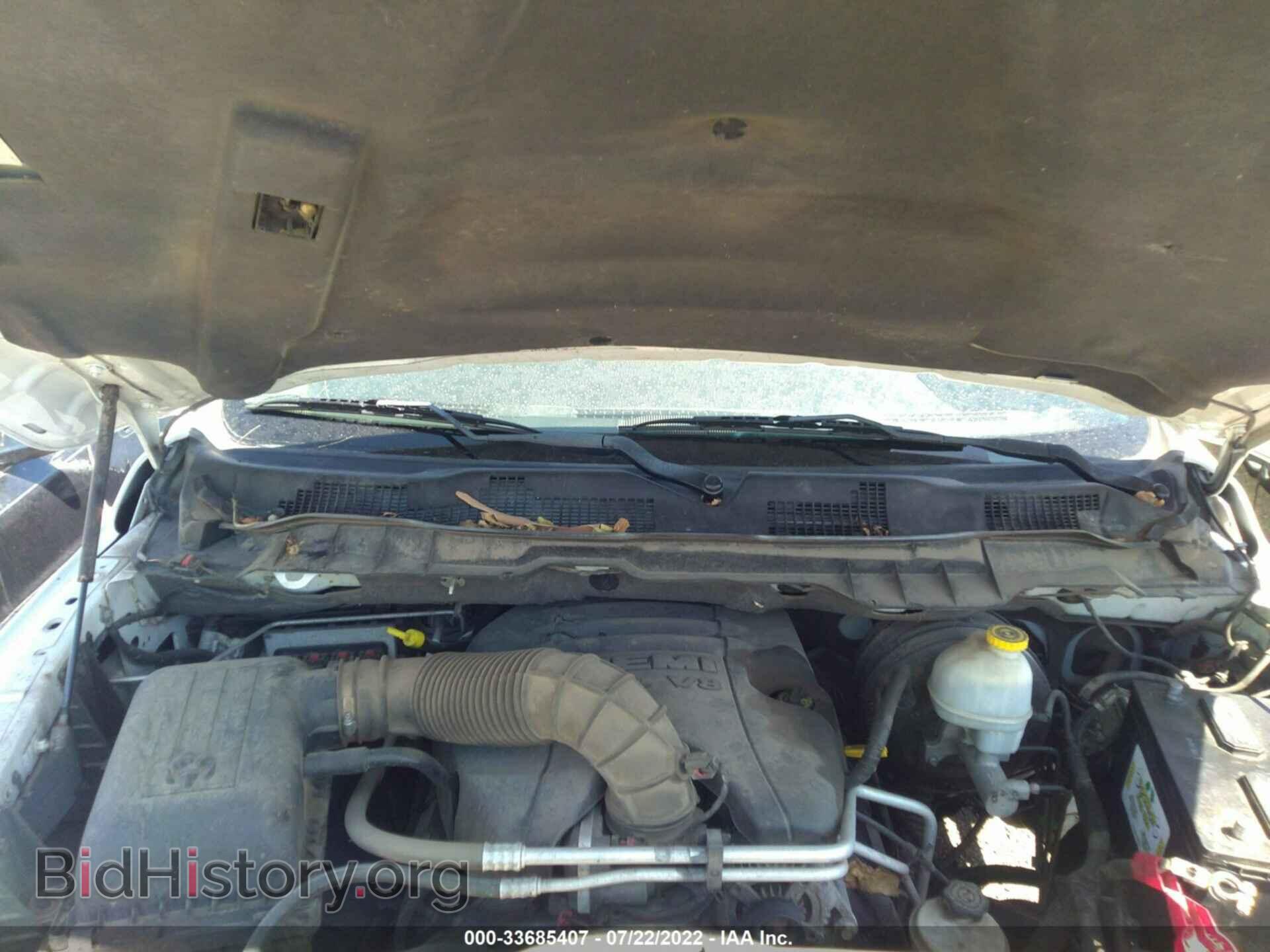 2012 RAM 1500 - VIN: 1C6RD7PT6CS180590 - Photo 10