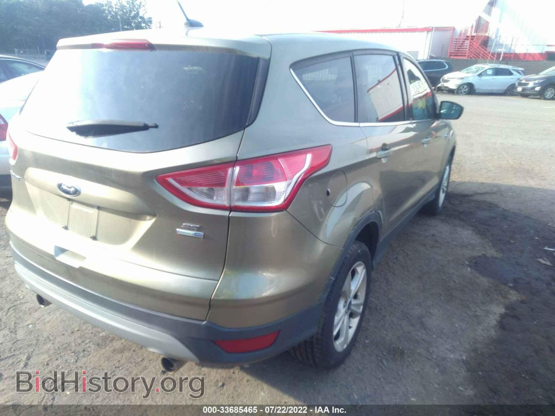 2013 FORD ESCAPE - VIN: 1FMCU9GX8DUD25238 - Фото 6