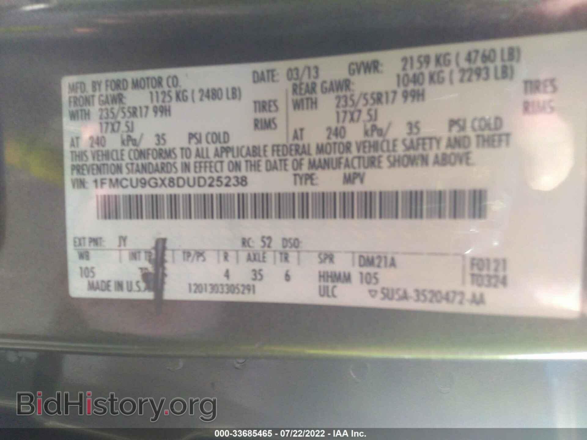 2013 FORD ESCAPE - VIN: 1FMCU9GX8DUD25238 - Фото 9