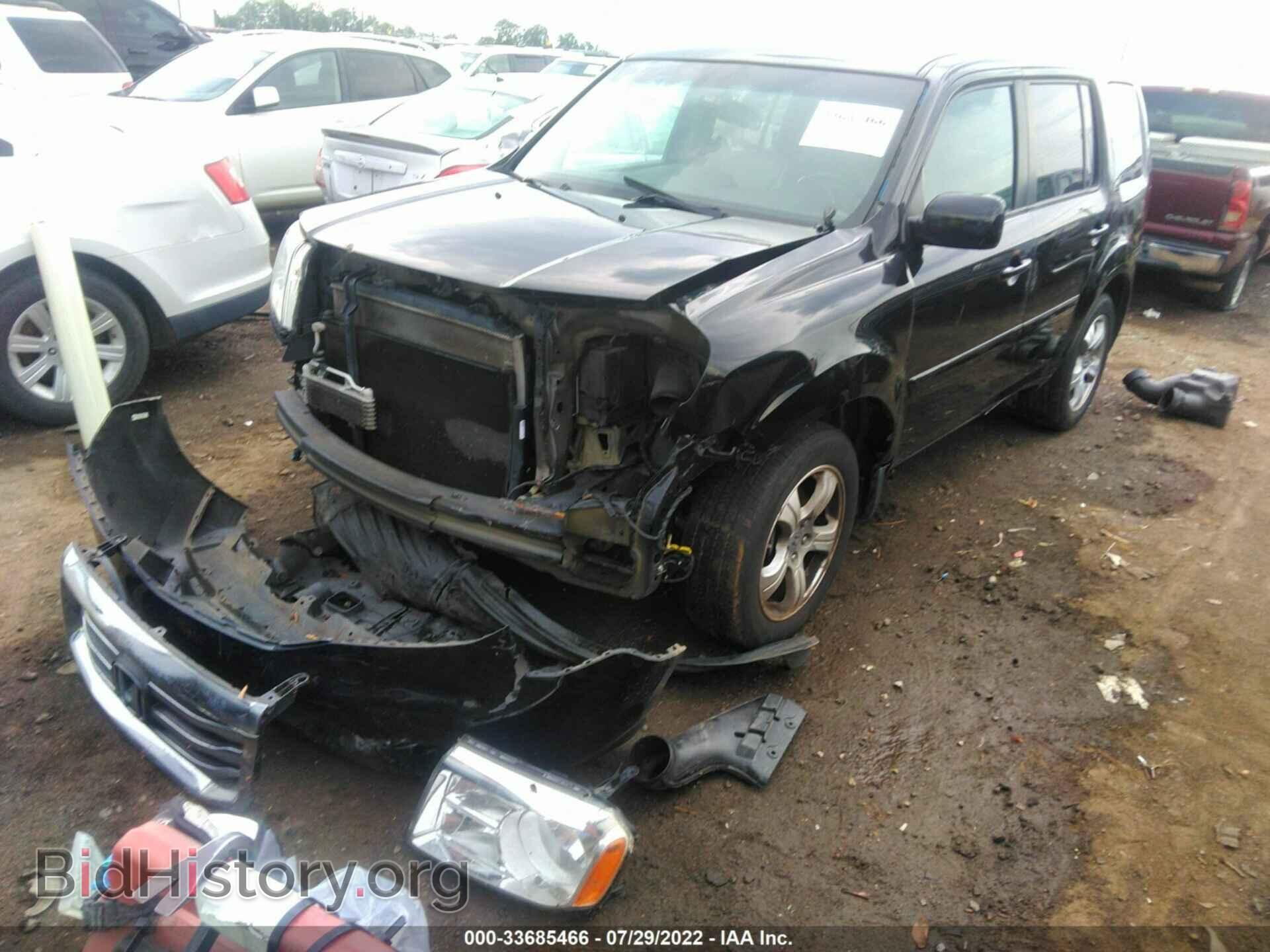 2015 HONDA PILOT - VIN: 5FNYF4H50FB011938 - Фото 2