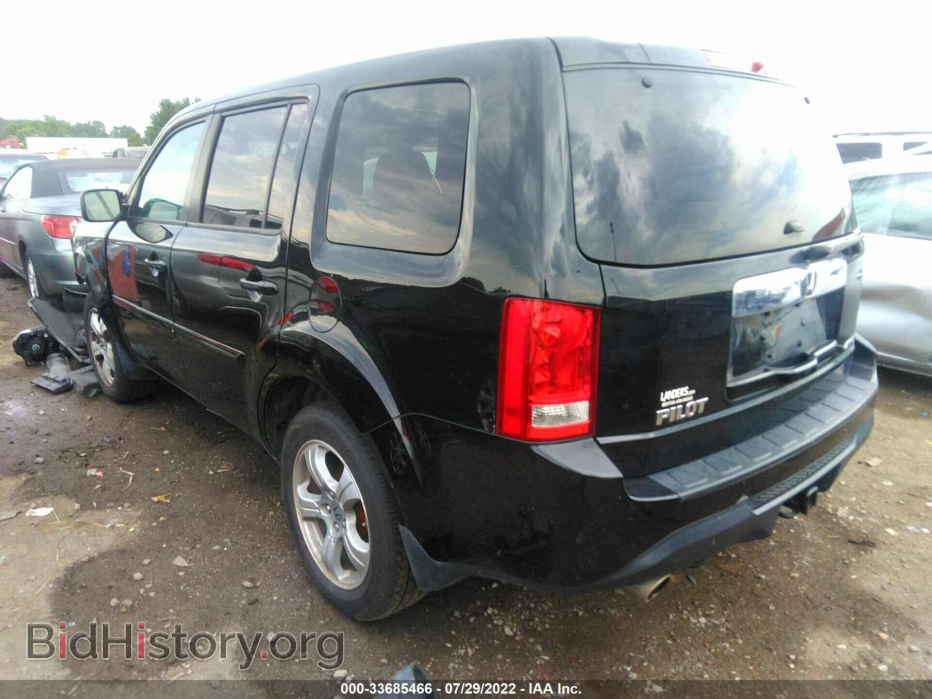 2015 HONDA PILOT - VIN: 5FNYF4H50FB011938 - Фото 3