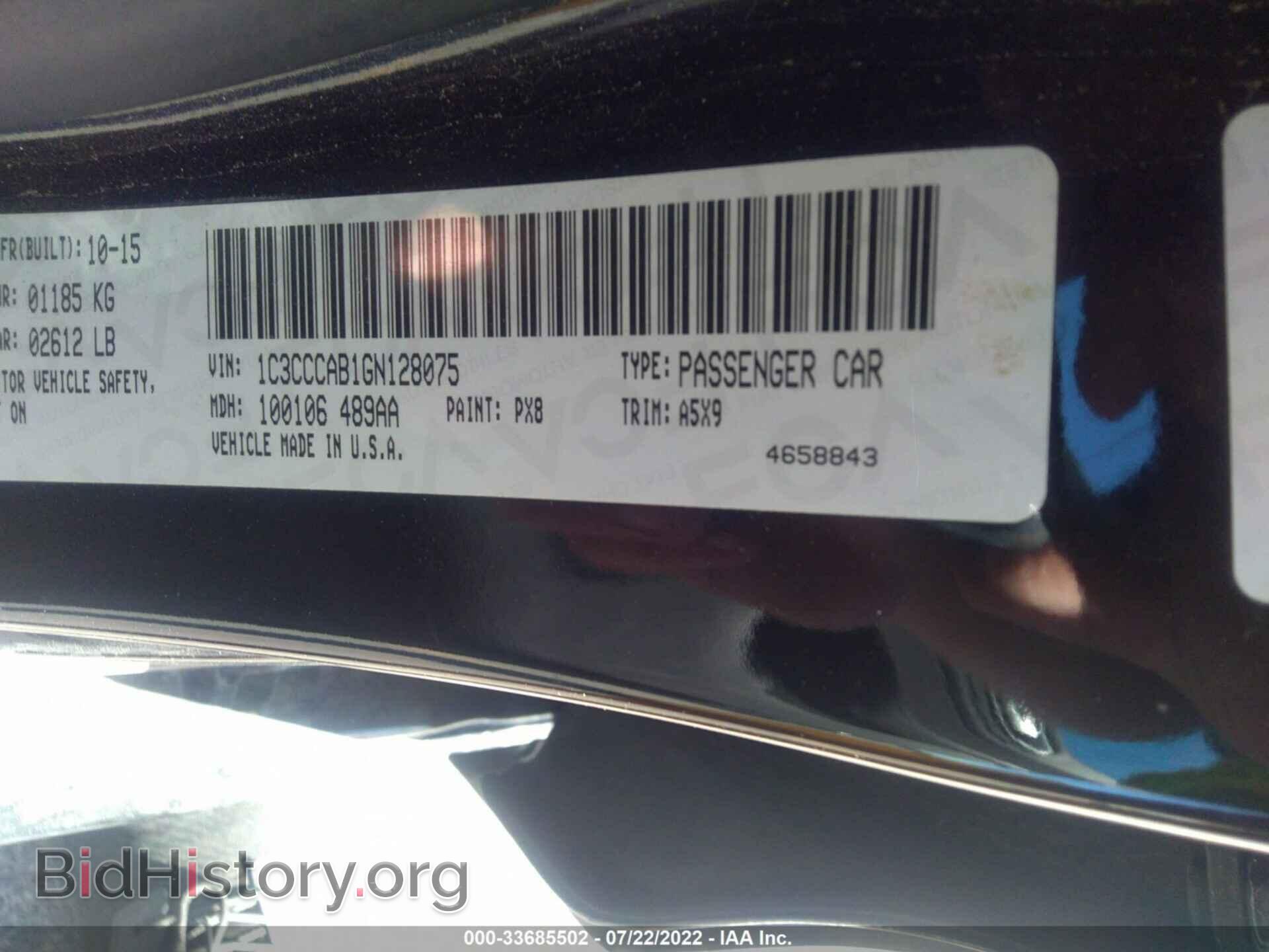 2016 CHRYSLER 200 - VIN: 1C3CCCAB1GN128075 - Фото 9