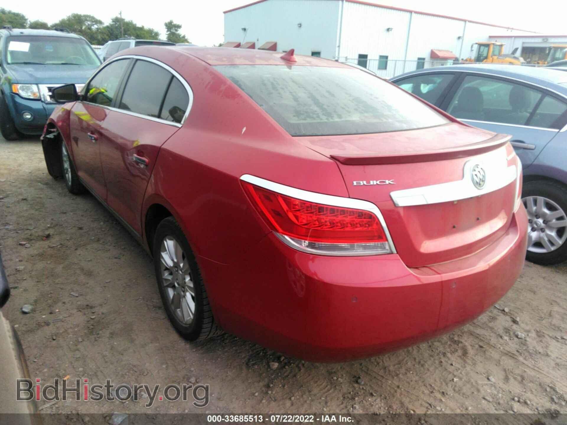 2012 BUICK LACROSSE - VIN: 1G4GD5ER9CF312743 - Фото 3