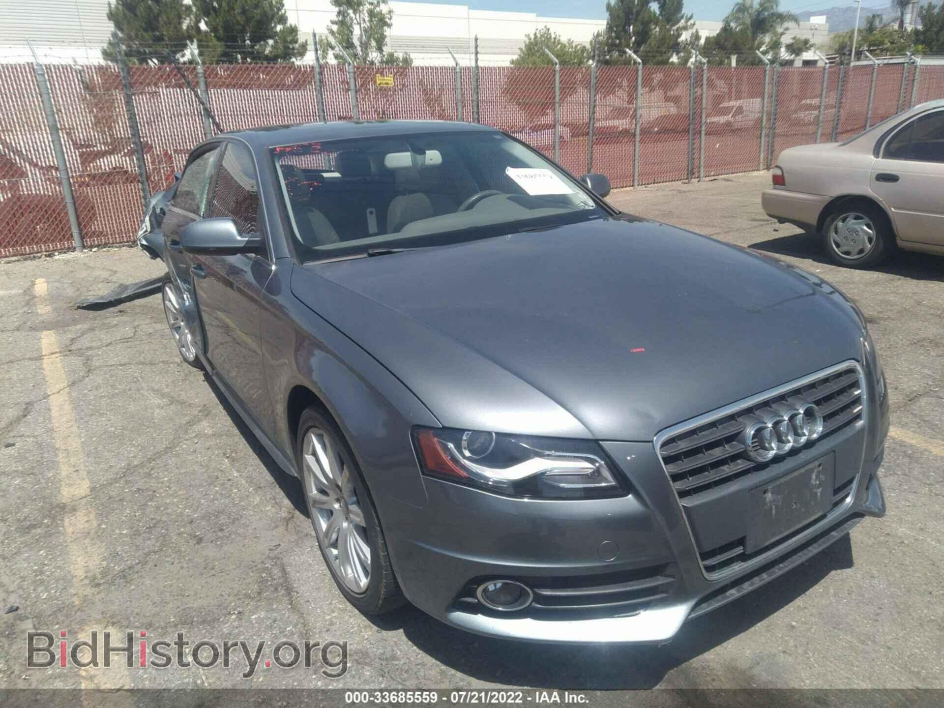 Фотография WAUEFAFL2CN021125 - AUDI A4 2012