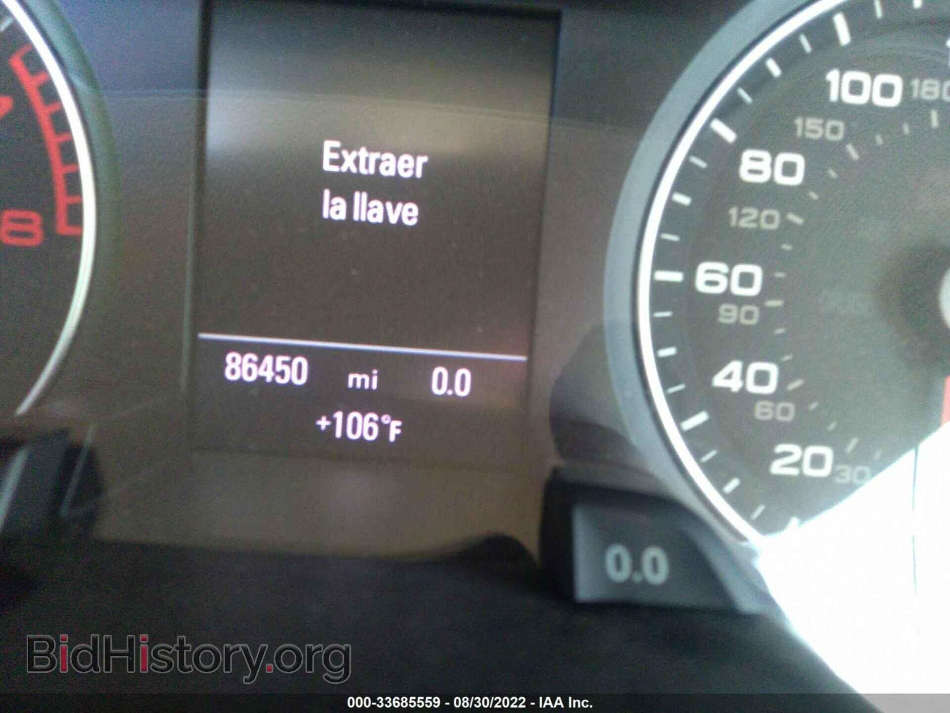 2012 AUDI A4 - VIN: WAUEFAFL2CN021125 - Фото 7